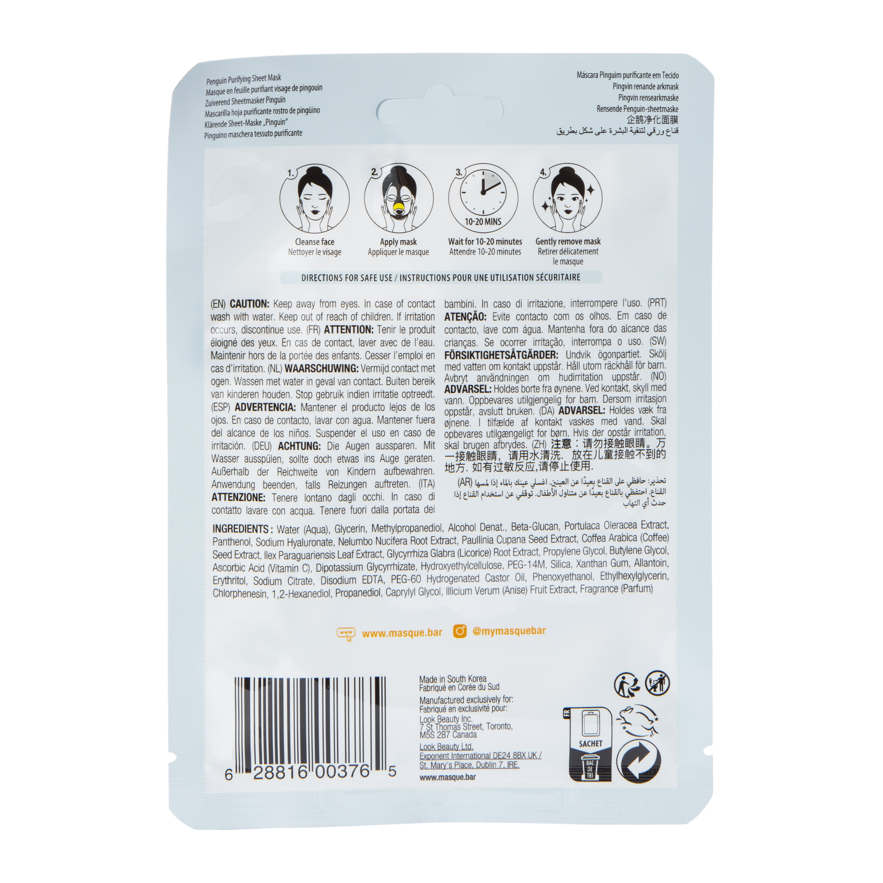Masque Bar™ Pretty Animals Penguin Sheet Mask 0.71oz
