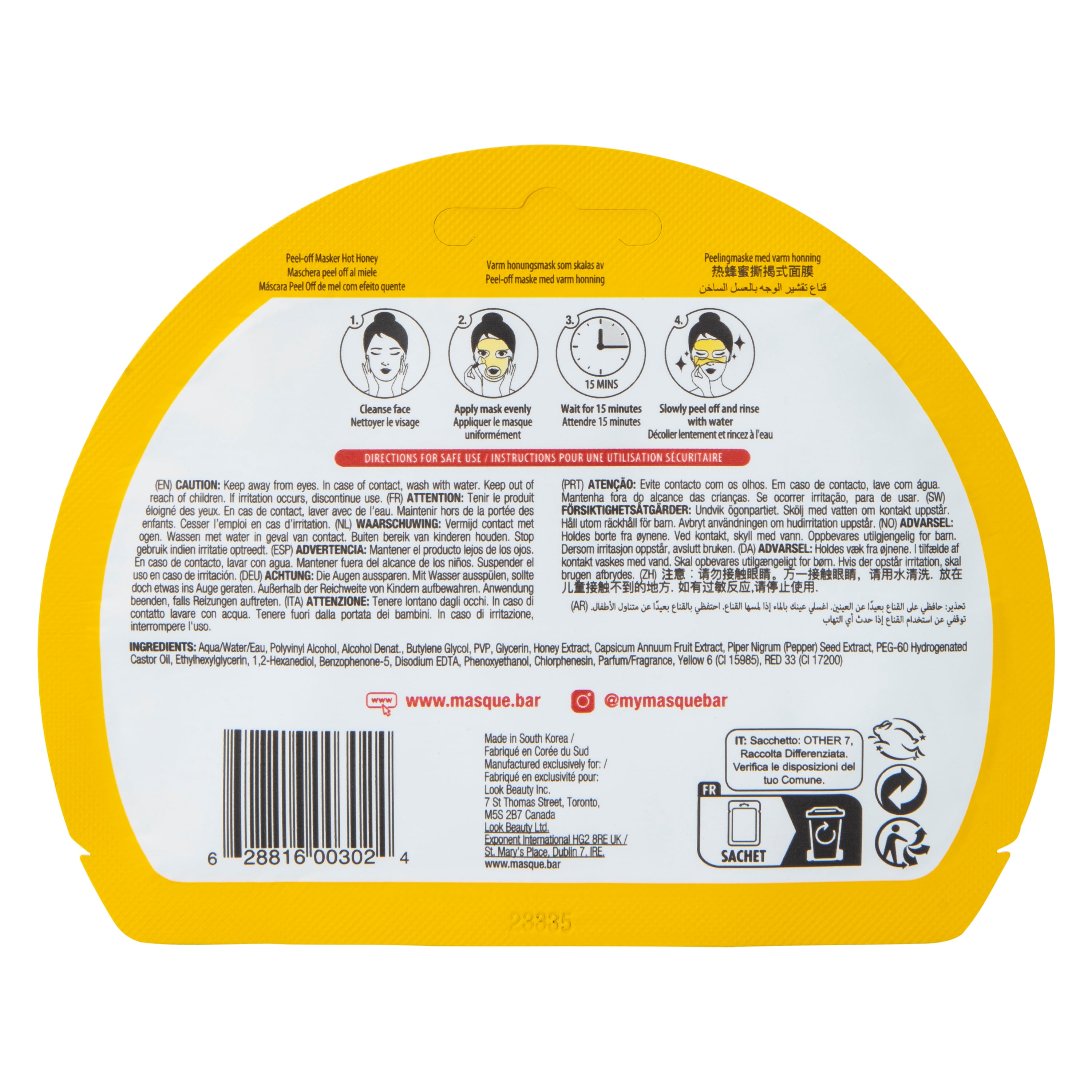 Masque Bar™ Hot Honey Peel-Off Mask 0.33oz