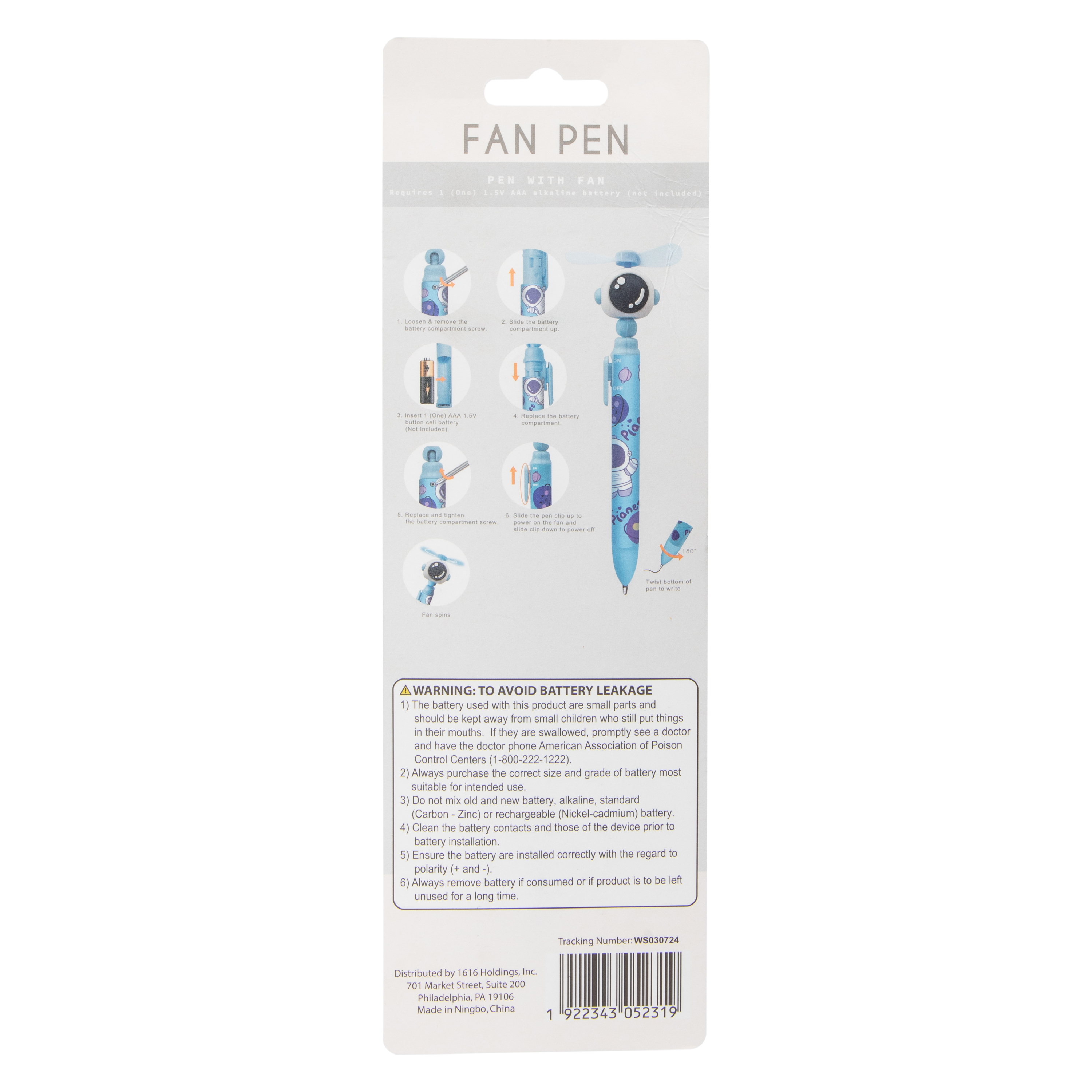Novelty Fan Pen