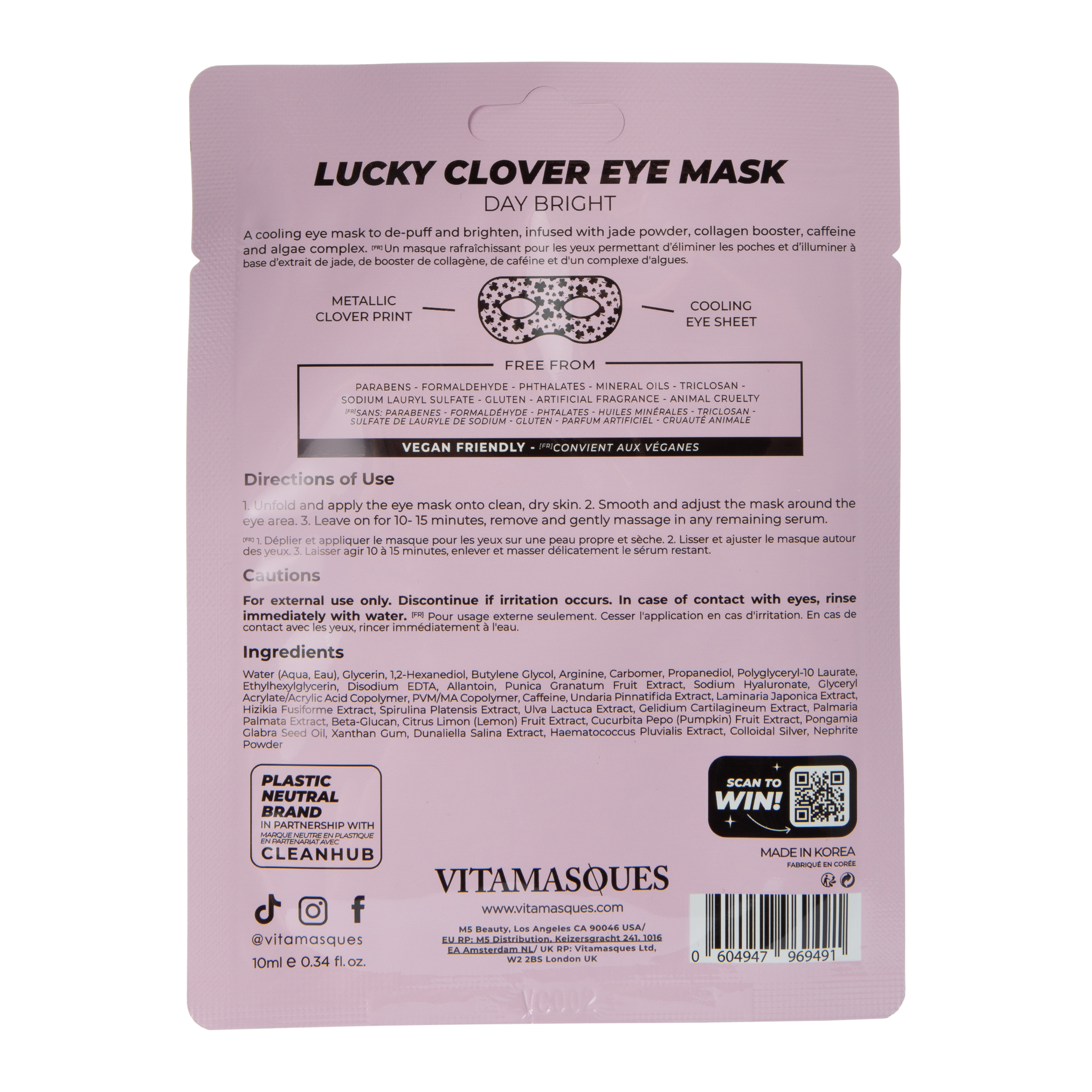 Vitamasques Lucky Clover Metallic Eye Mask