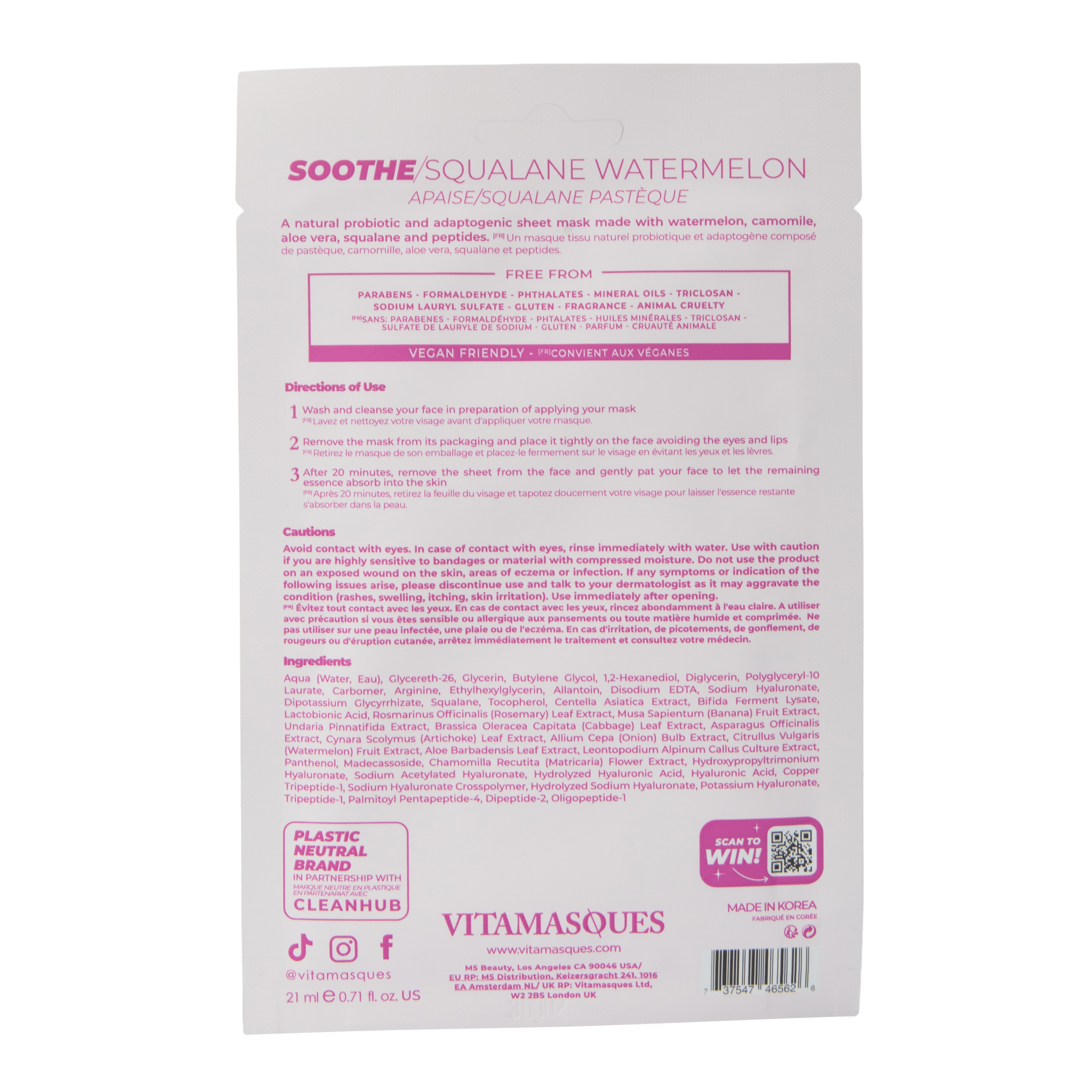 Vitamasques® Soothe Squalene Watermelon Sheet Mask 0.71oz
