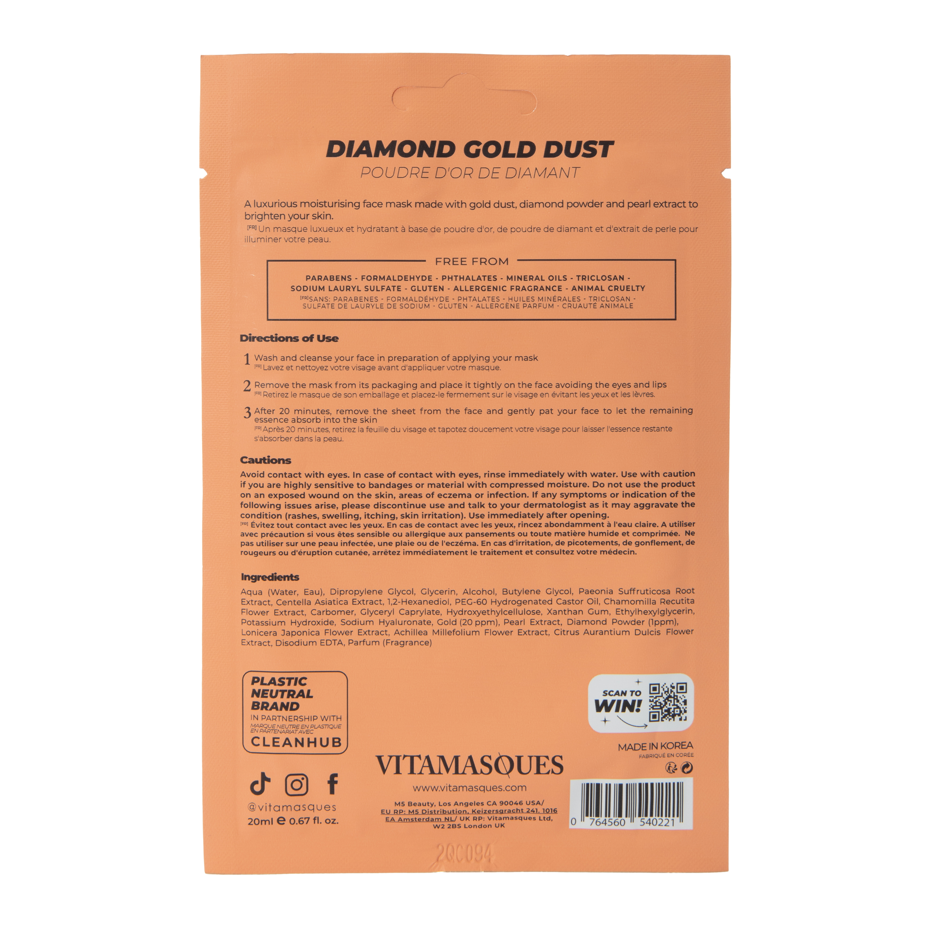 Vitamasques® Diamond Gold Dust Brightening Sheet Mask 0.67oz