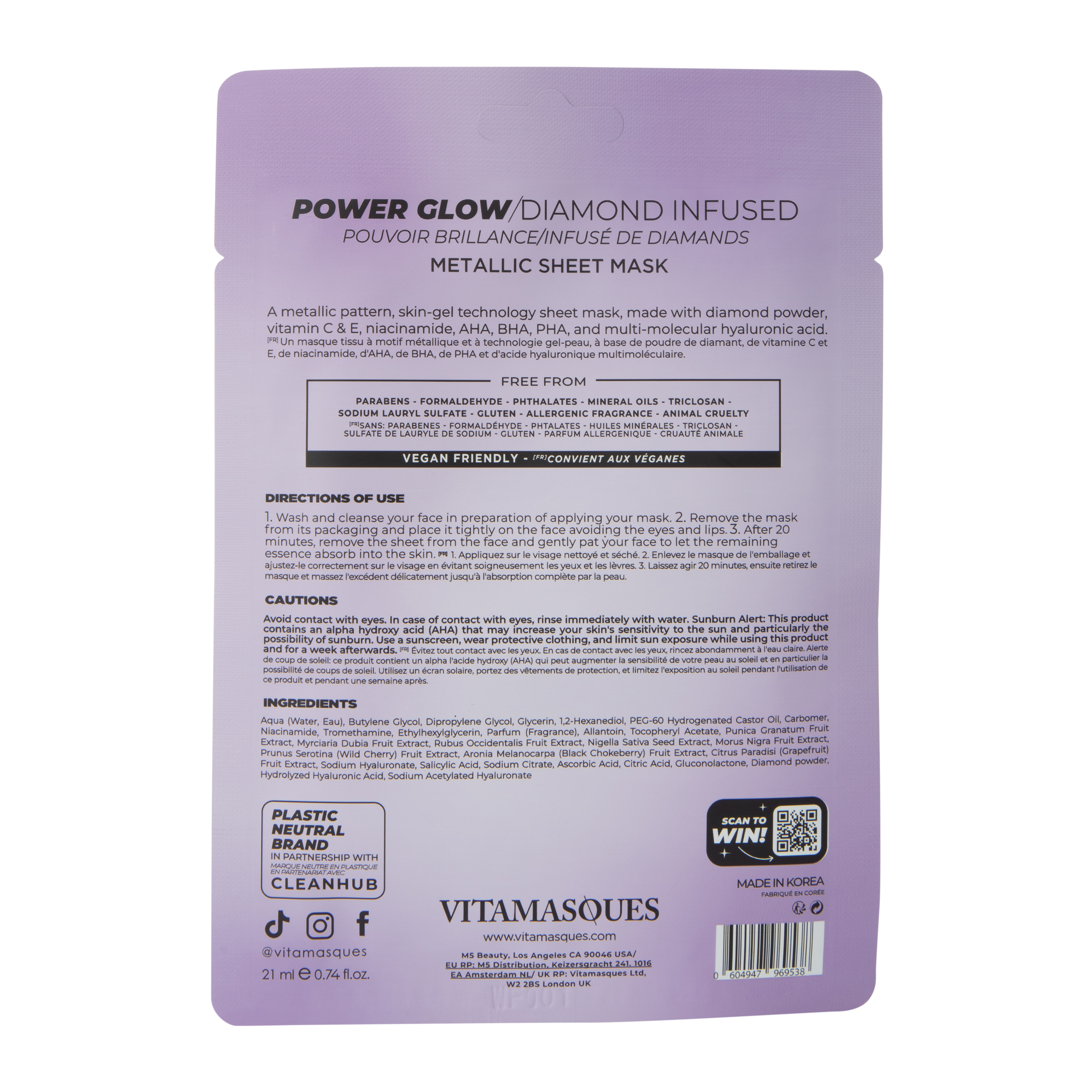 Vitamasques Power Glow Diamond Infused Metallic Sheet Mask 0.74oz