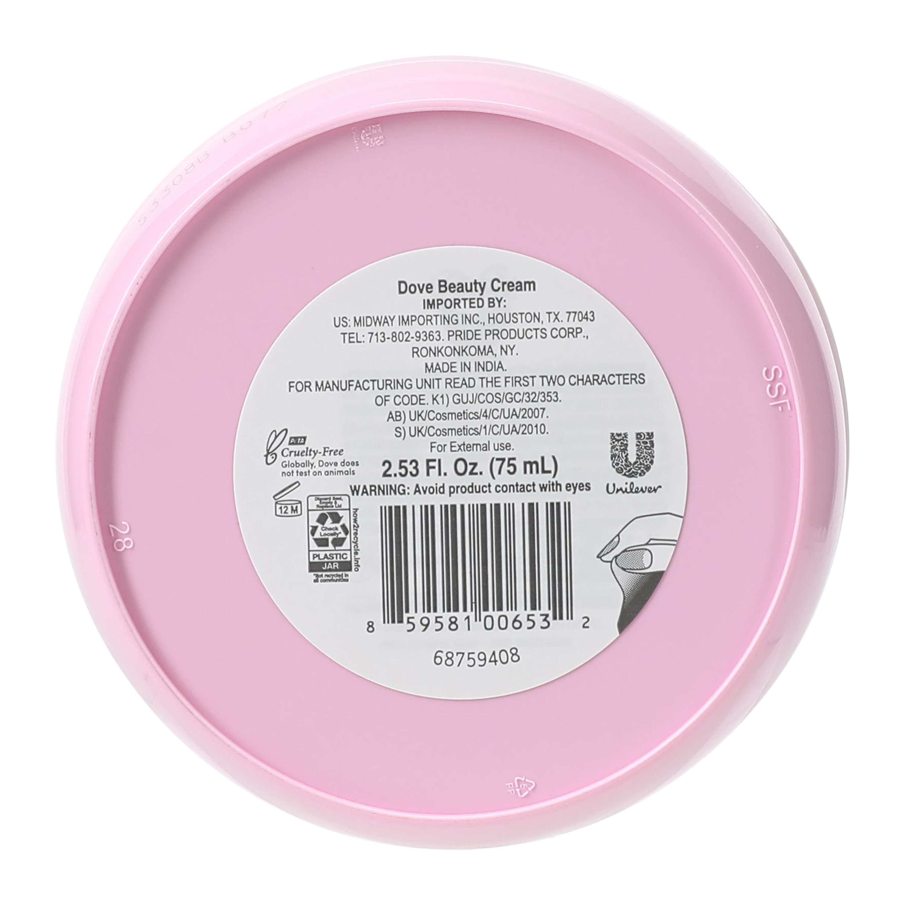 Dove® Travel Size Face & Body Beauty Cream 2.53oz