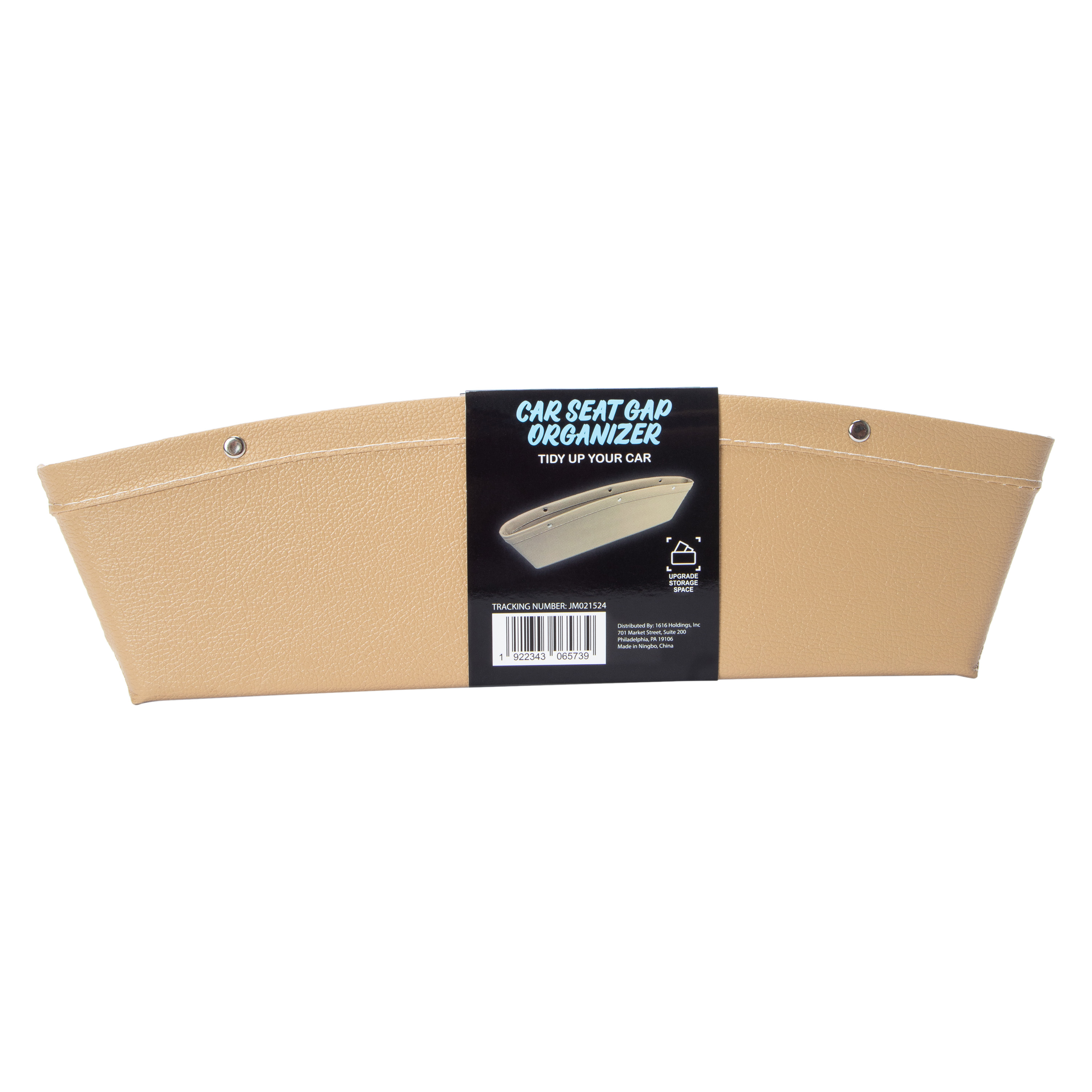 Car Seat Gap Organizer 14.37in x 3.9in
