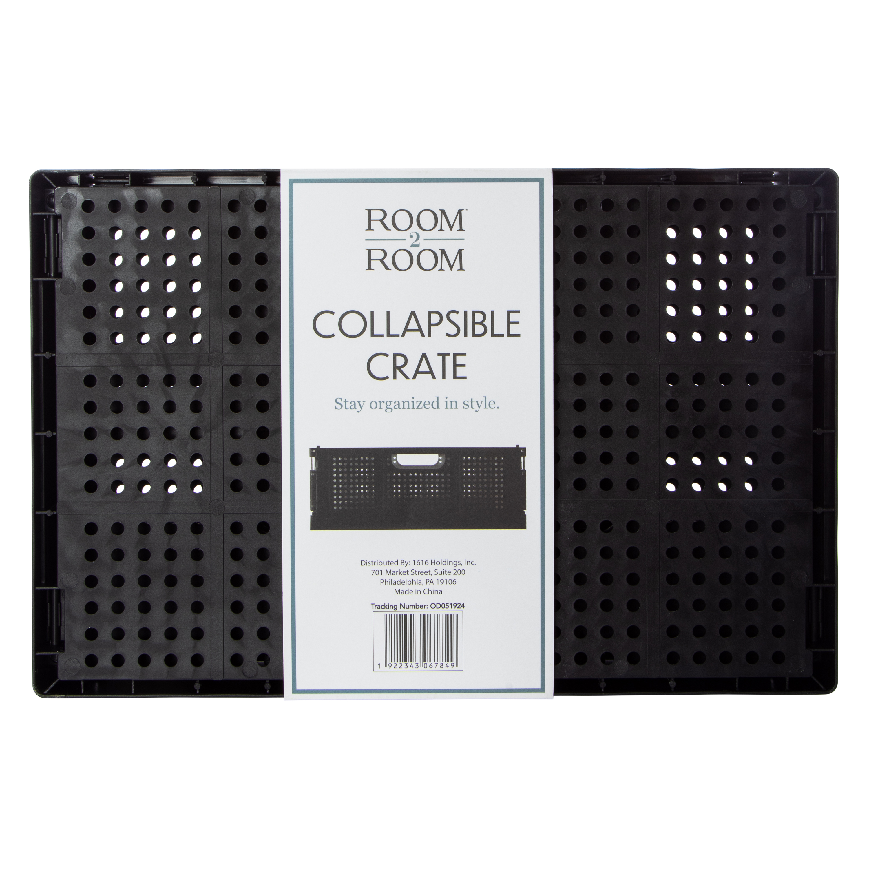 Medium Collapsible Crate 12in x 7.79in