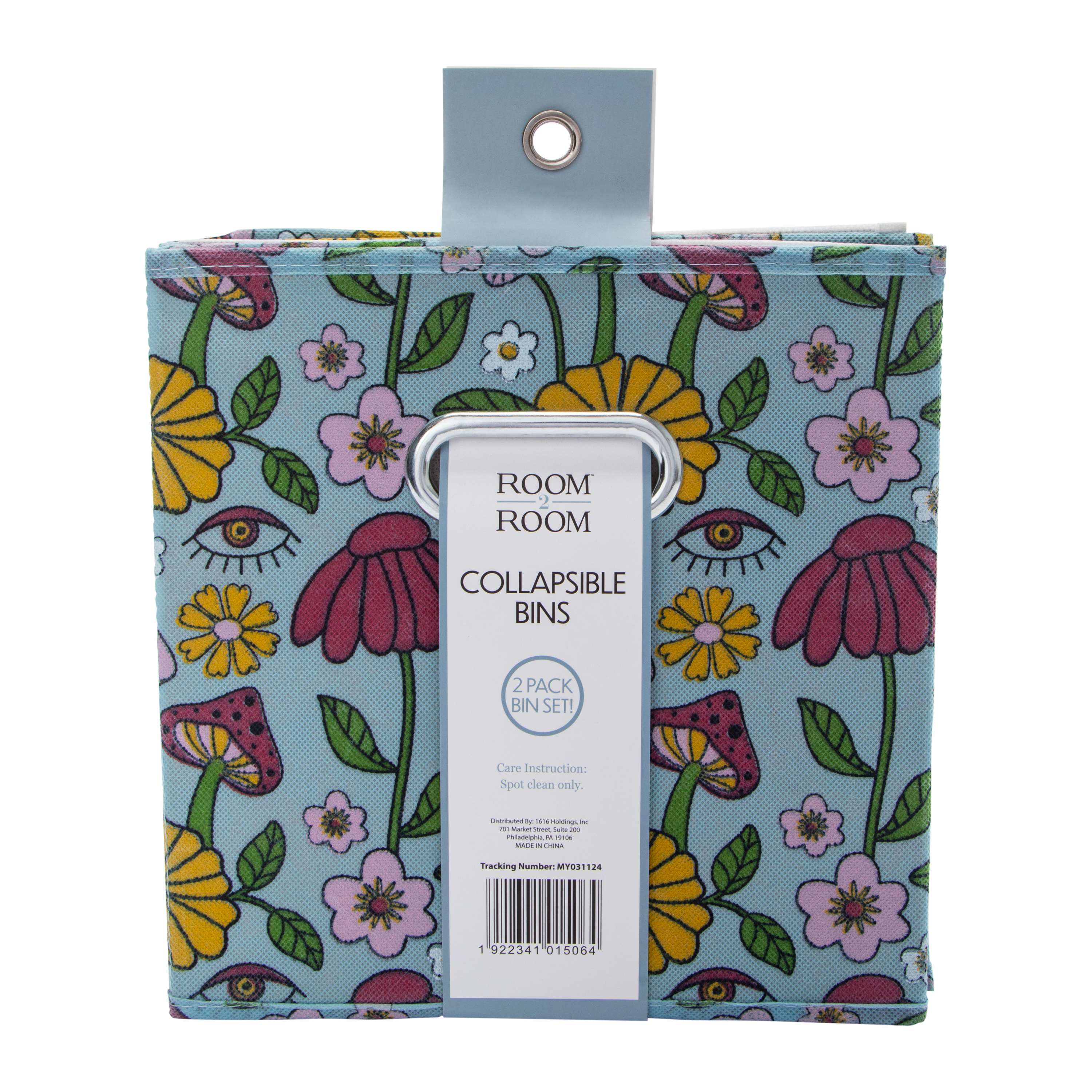 Printed Collapsible Bins 2-Count, 10.5in