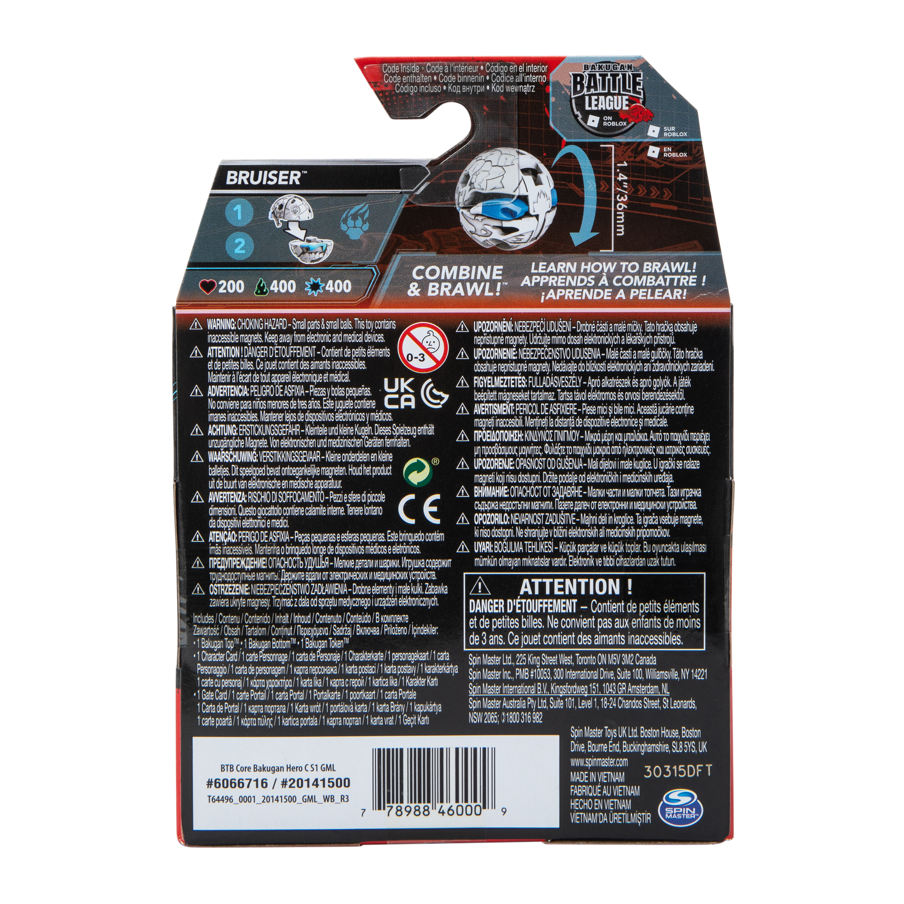 Bakugan Toy Figure