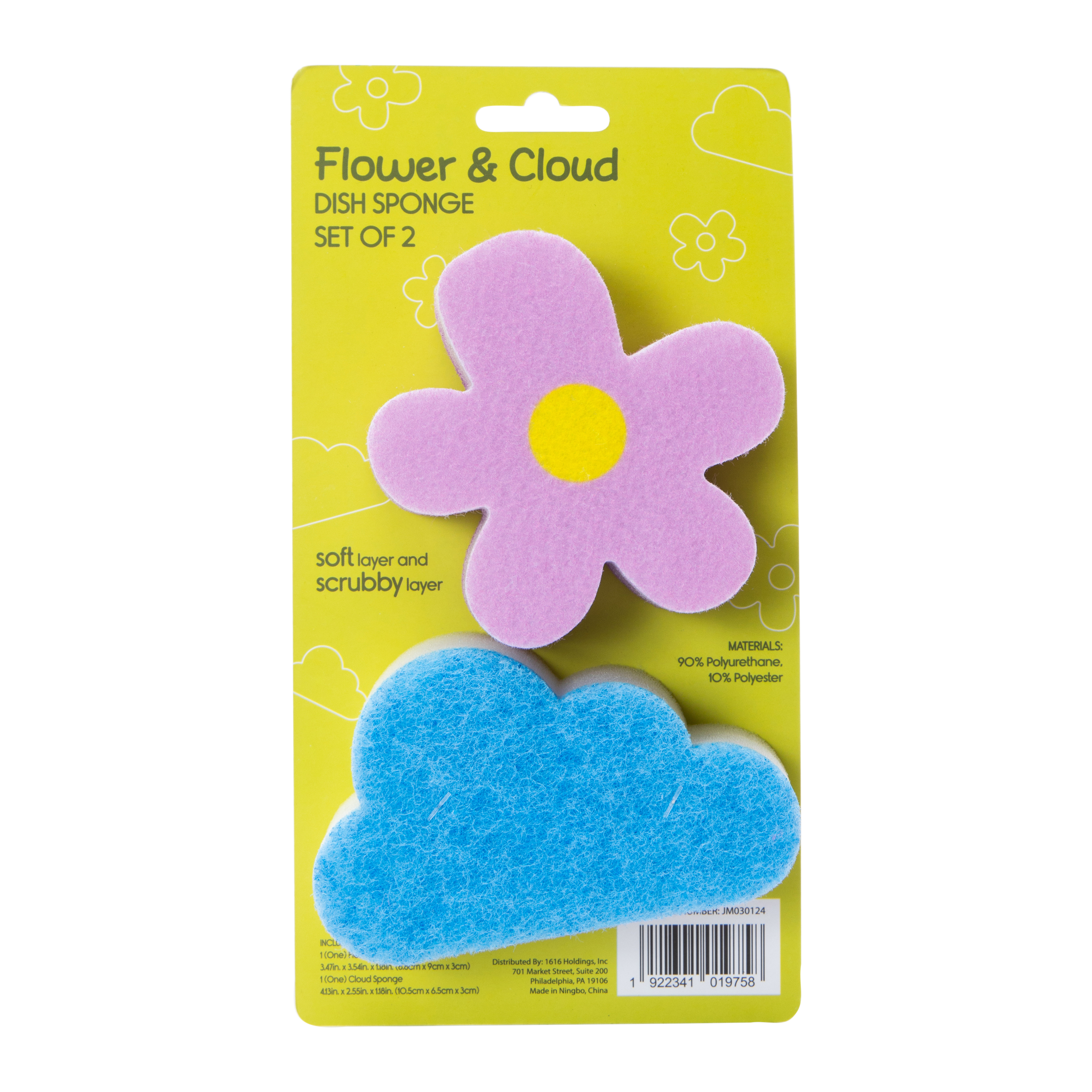 Novelty Kitchen Sponge Set 2-Count