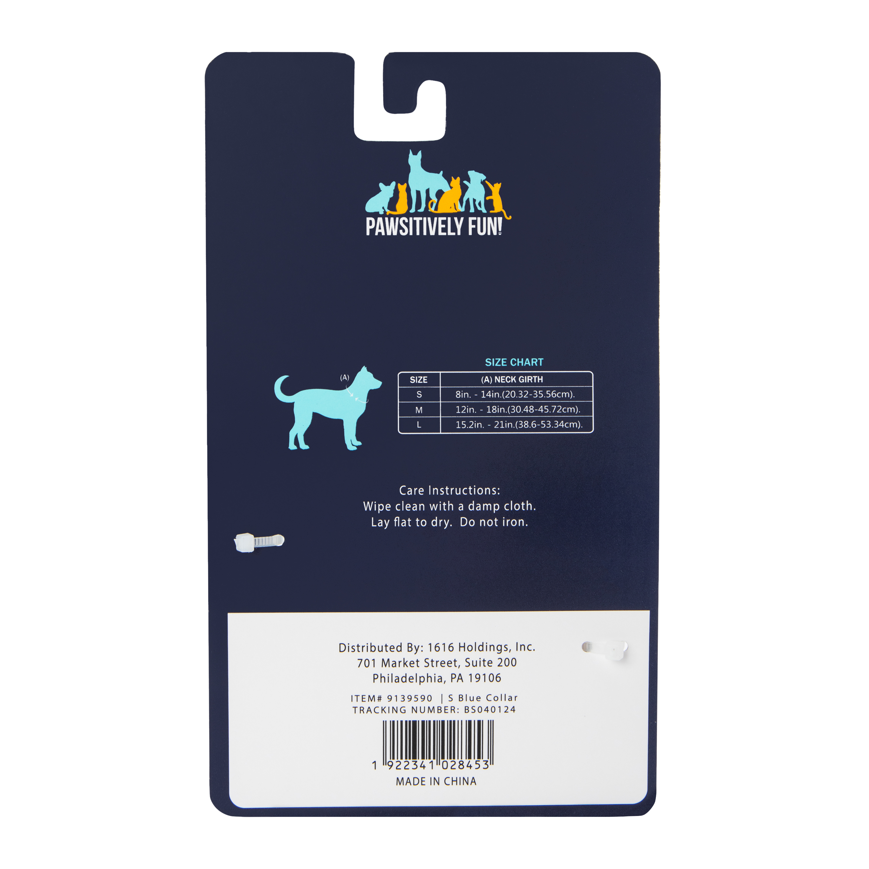 Two-Tone Pet Collar
