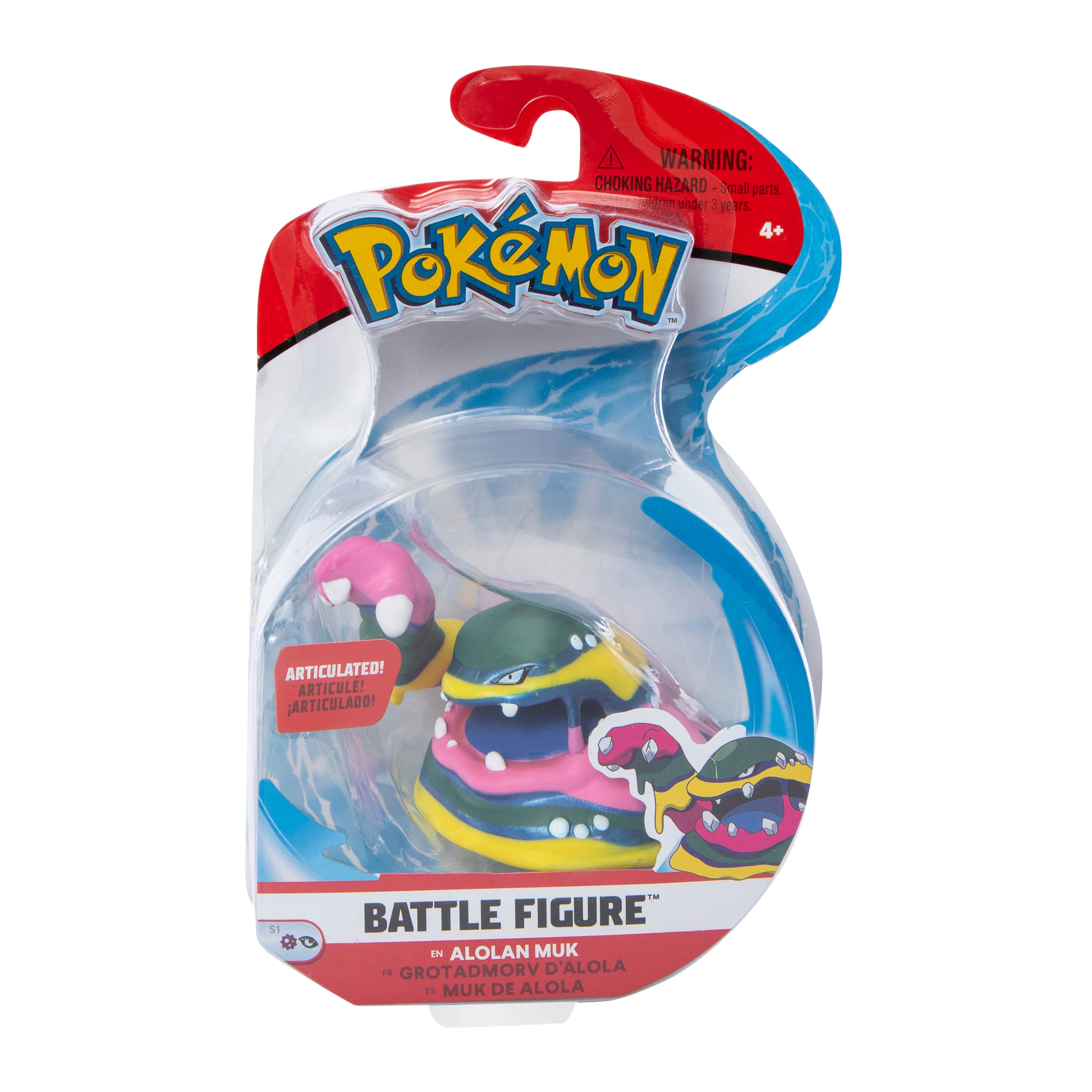 Pokemon™ Battle Figure
