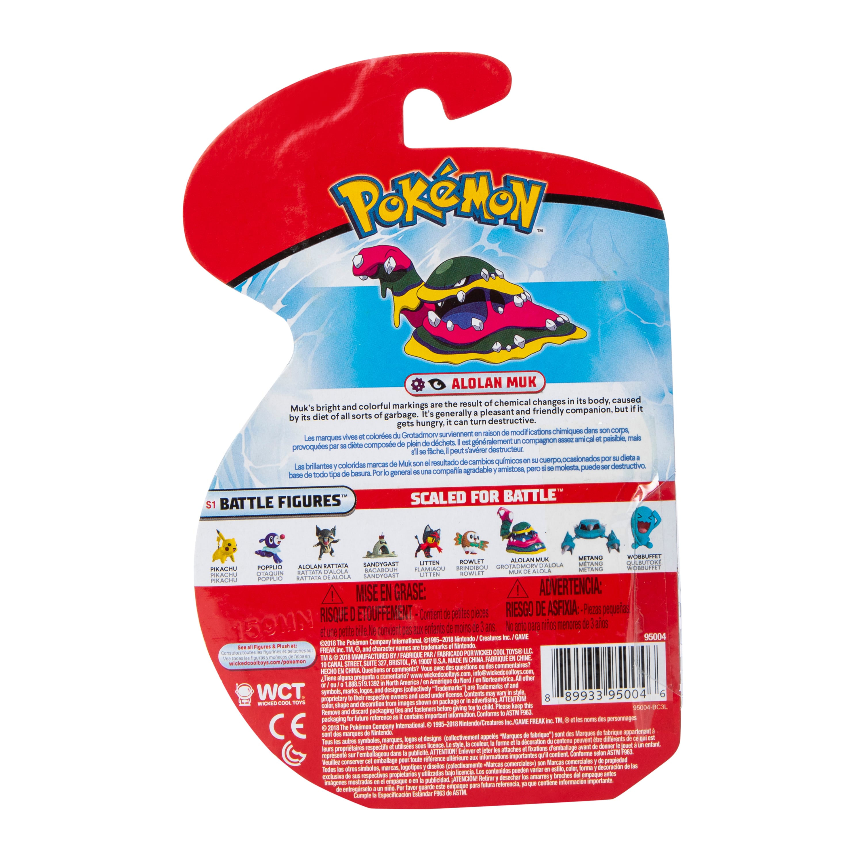 Pokemon™ Battle Figure