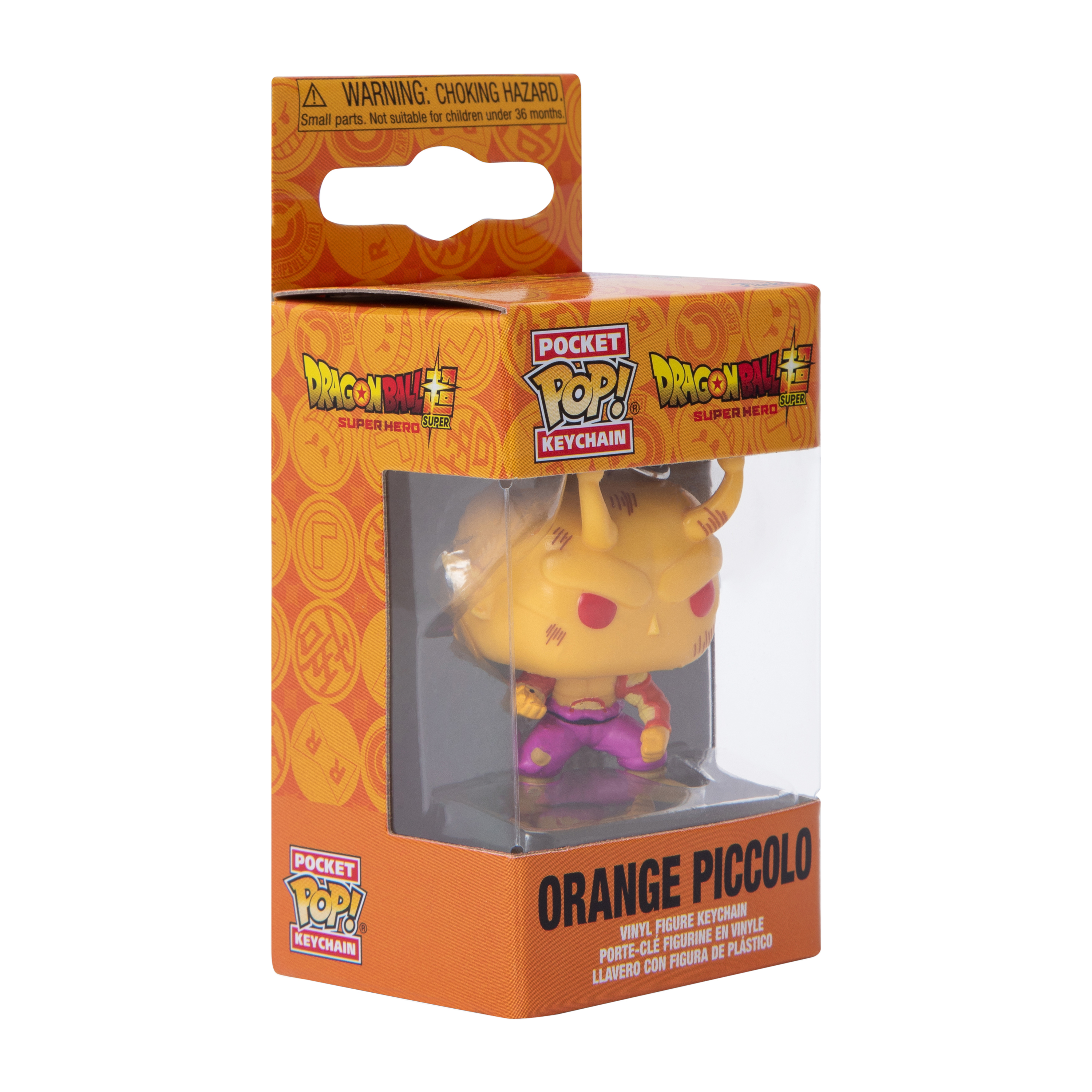 Funko Pop! Dragon Ball Super Vinyl Figure Keychain