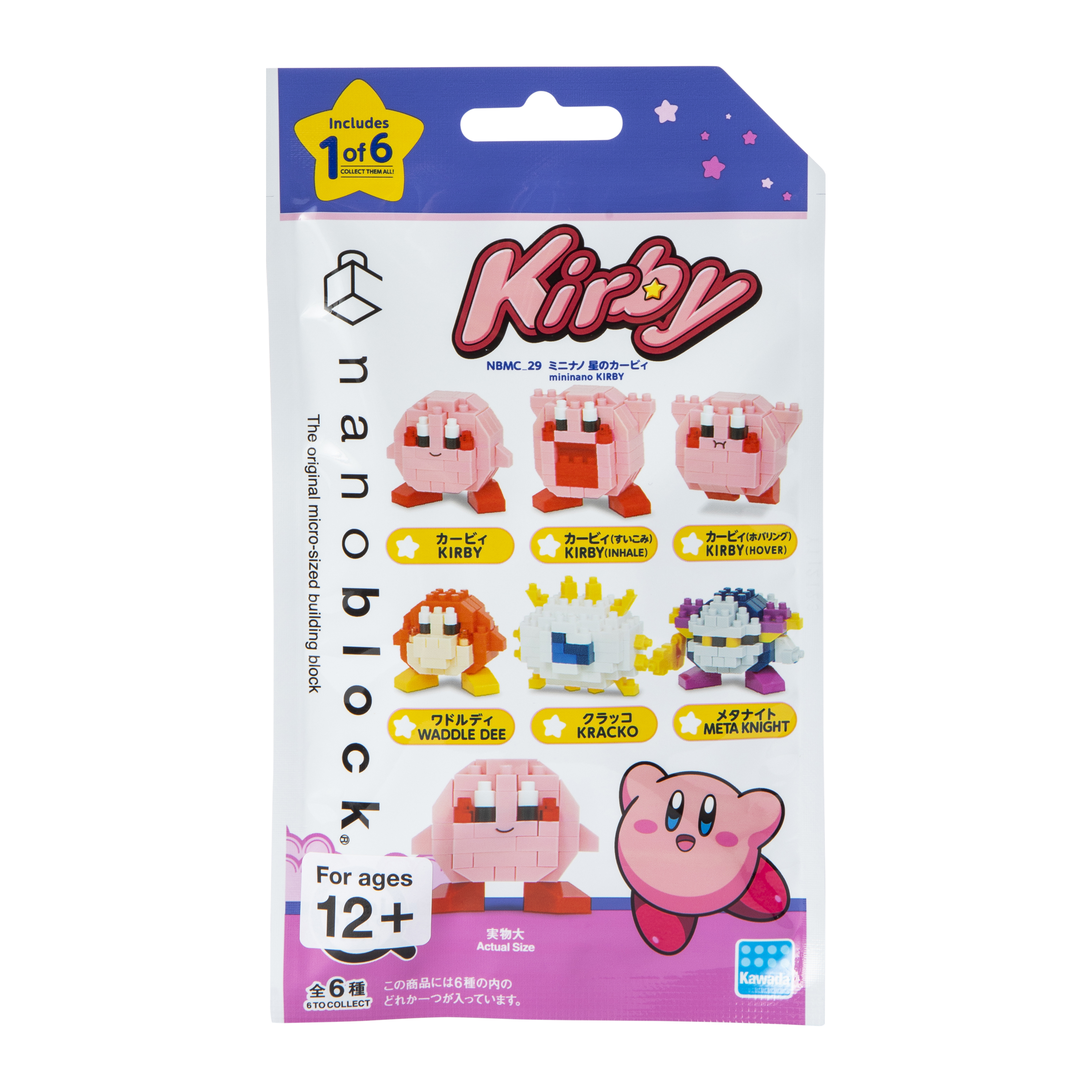 Kirby Nanoblock® Mini Building Blocks Blind Bag
