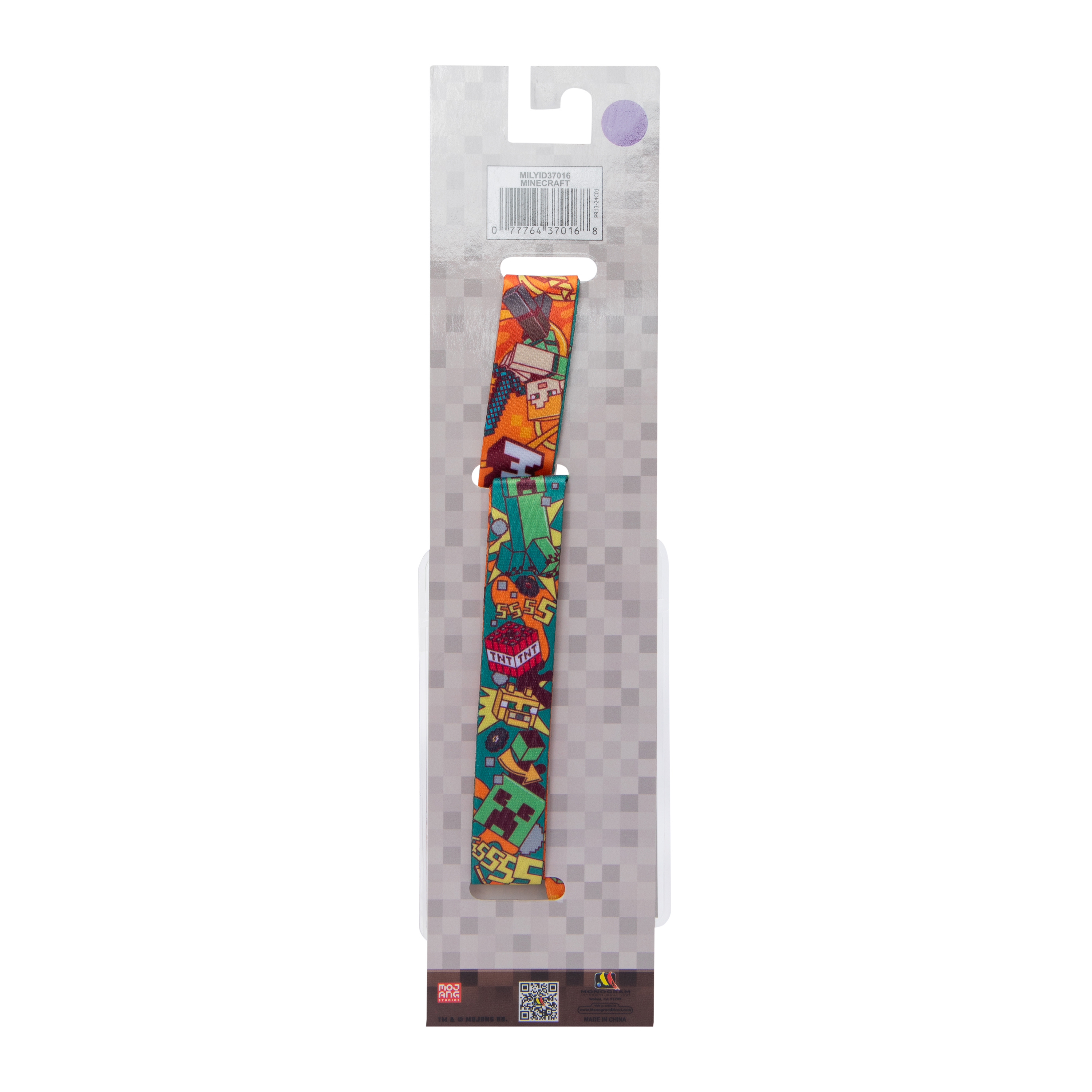 Character Lanyard