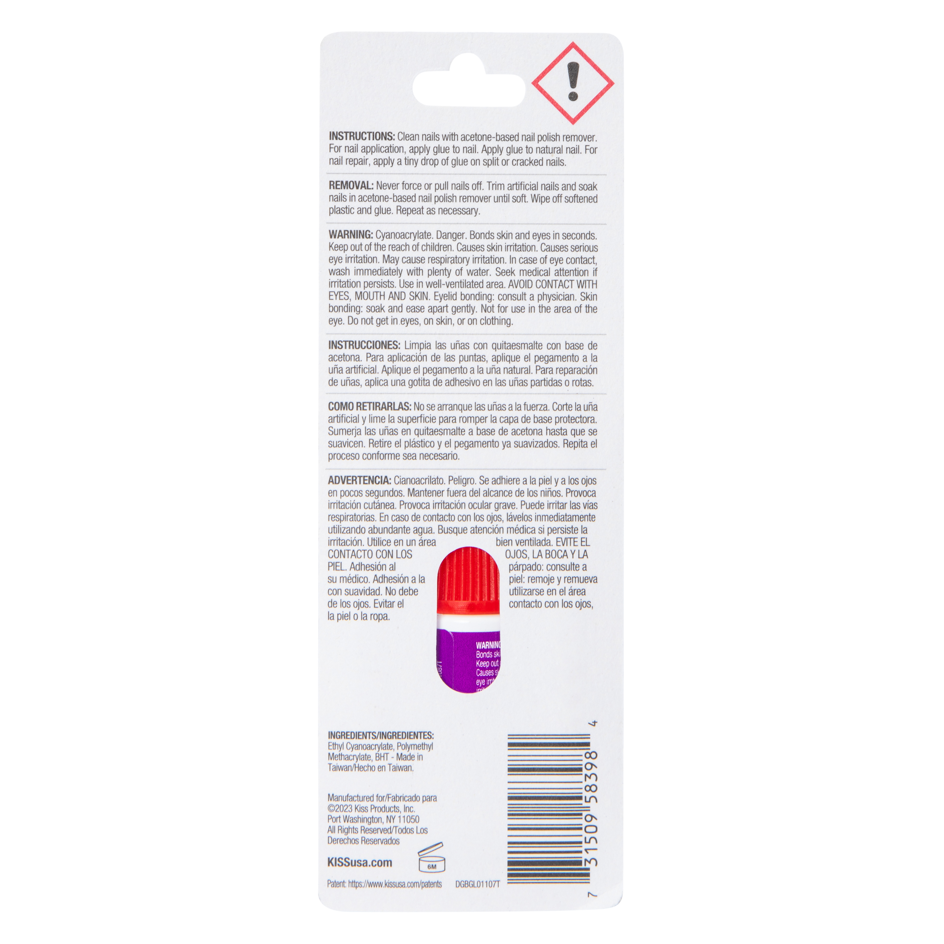 Kiss® Maximum Speed Nail Glue 0.10oz