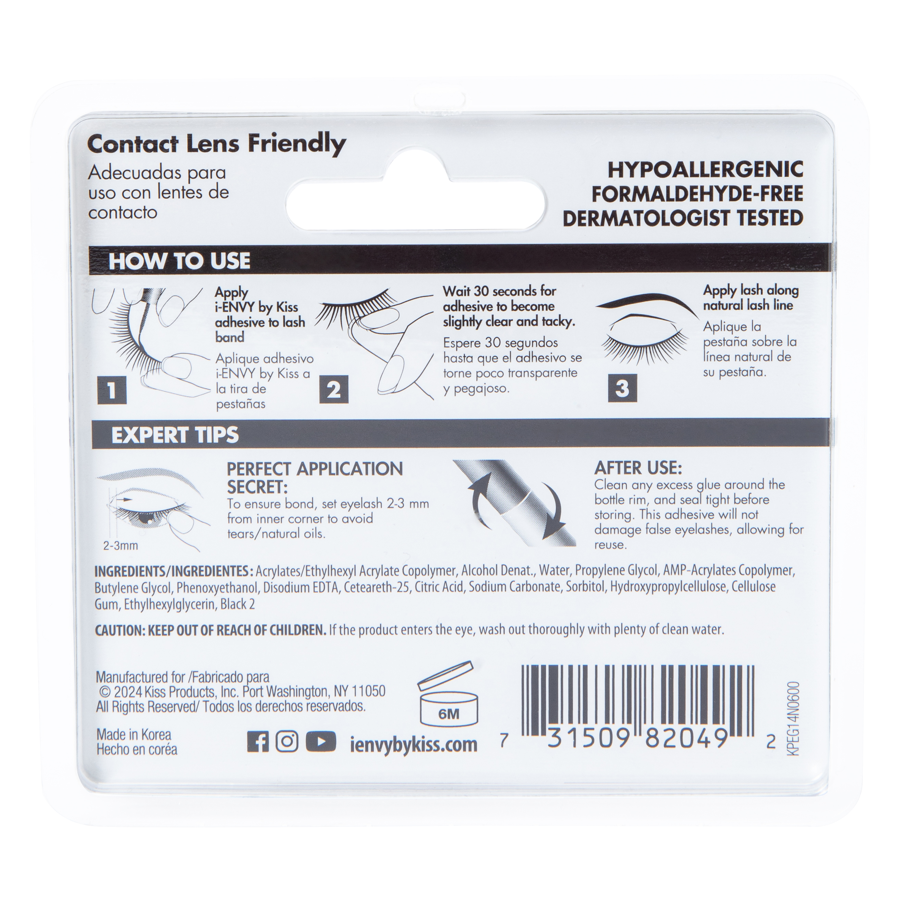 Kiss® I-Envy Super Strong Hold 3D Strip Lash Adhesive