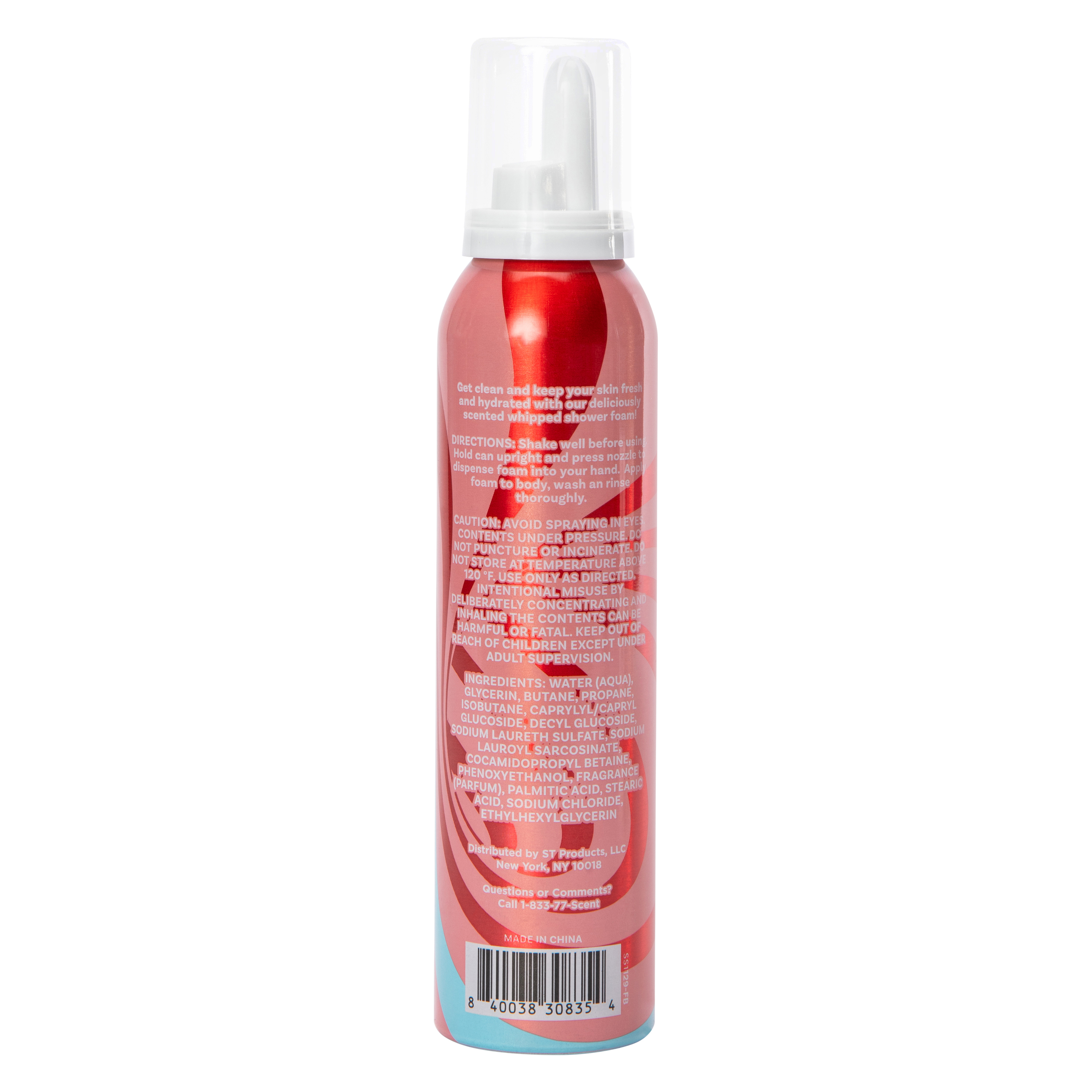 Twisted Caramel Apple Whipped Shower Foam 6oz