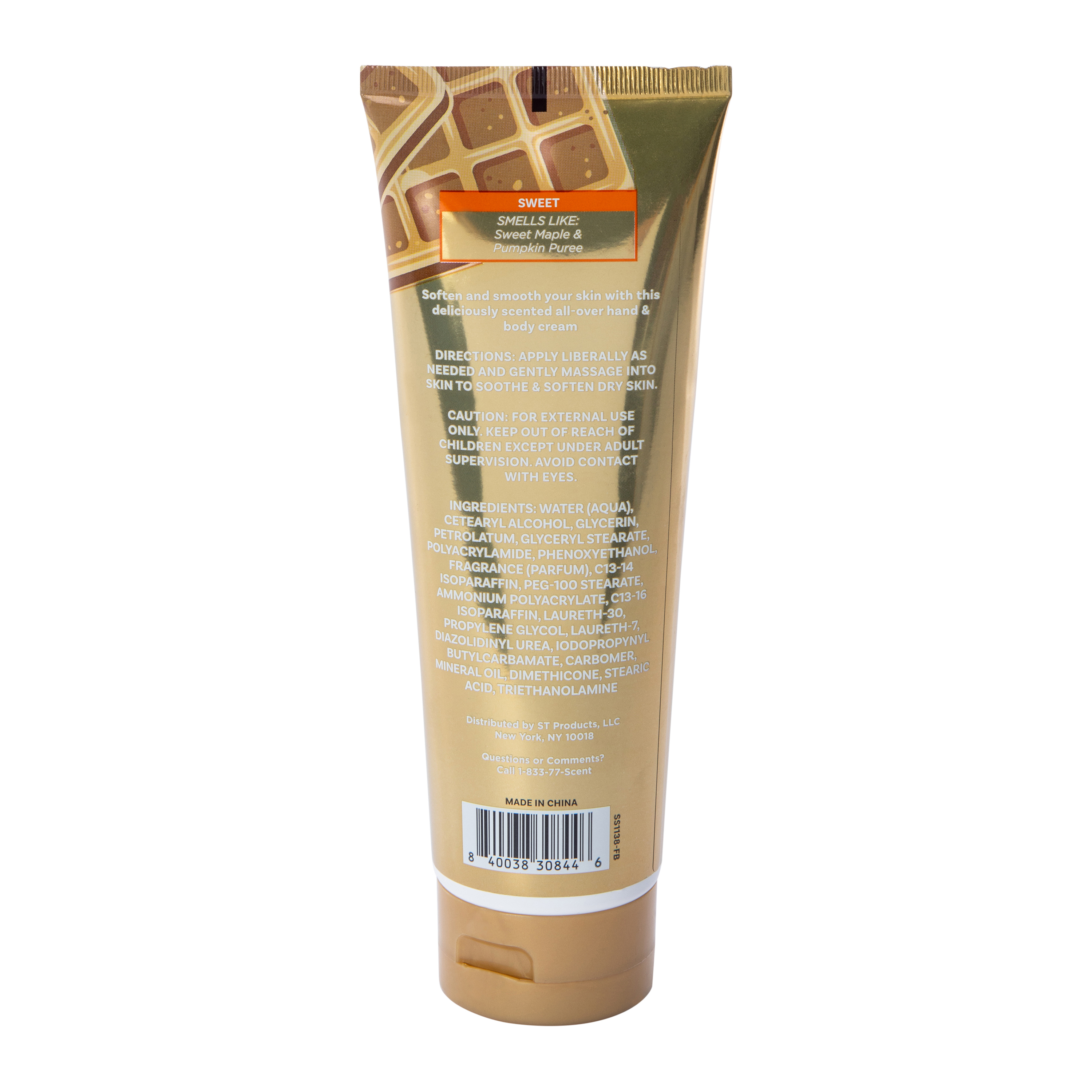 Golden Maple Pumpkin Hand & Body Cream 8oz