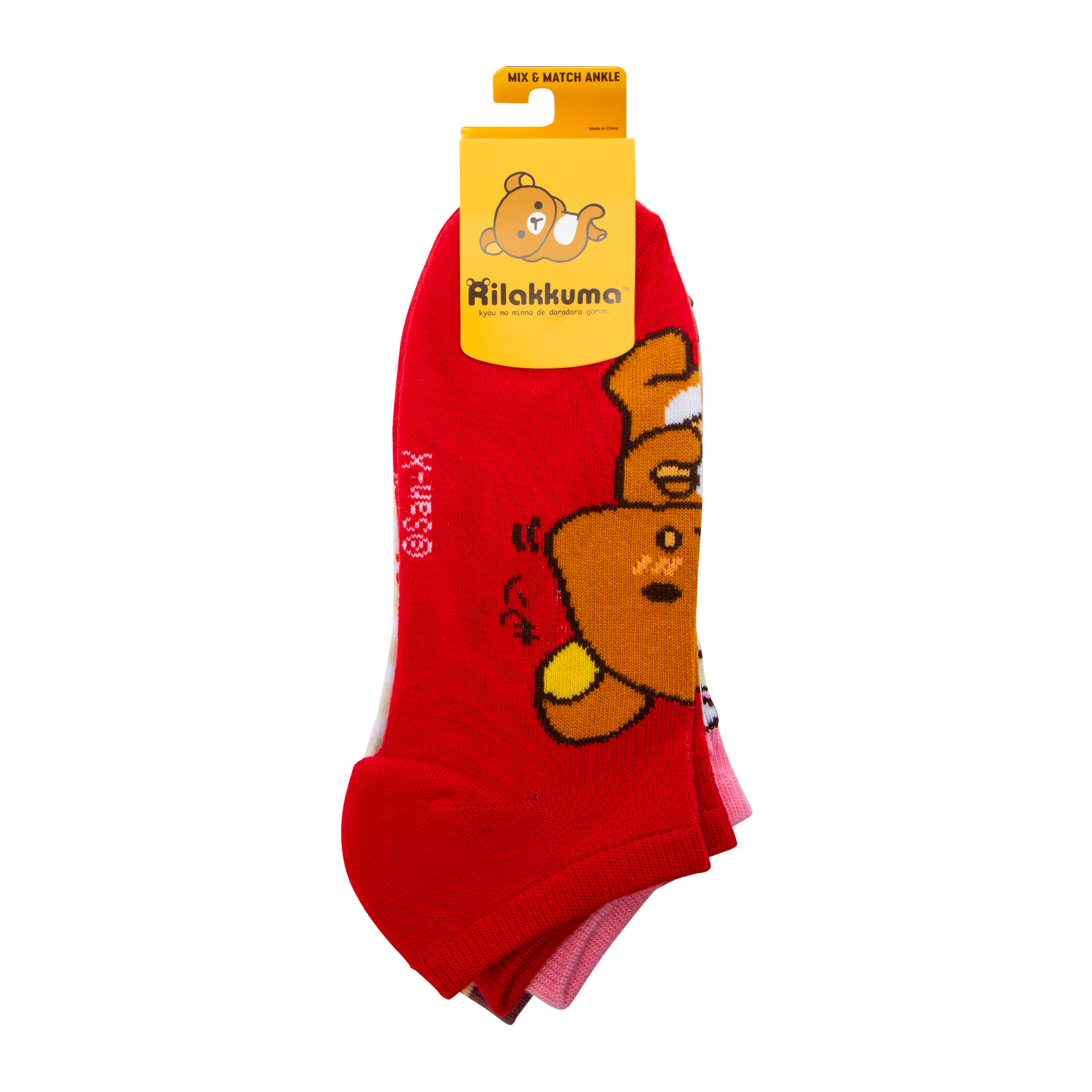 Rilakkuma™ Ladies Ankle Socks 5-Pack
