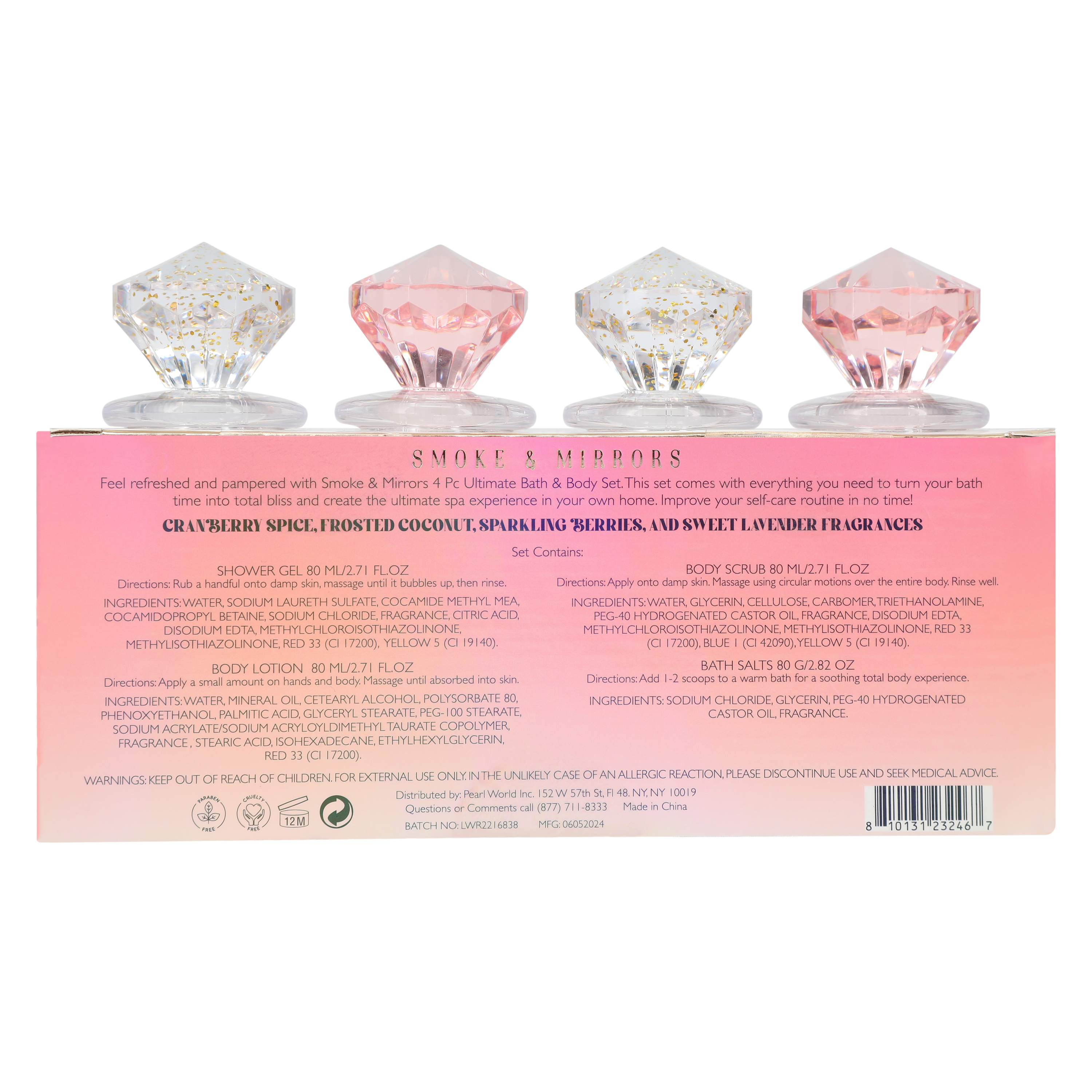 Ultimate Bath & Body Set 4-Piece | Five Below