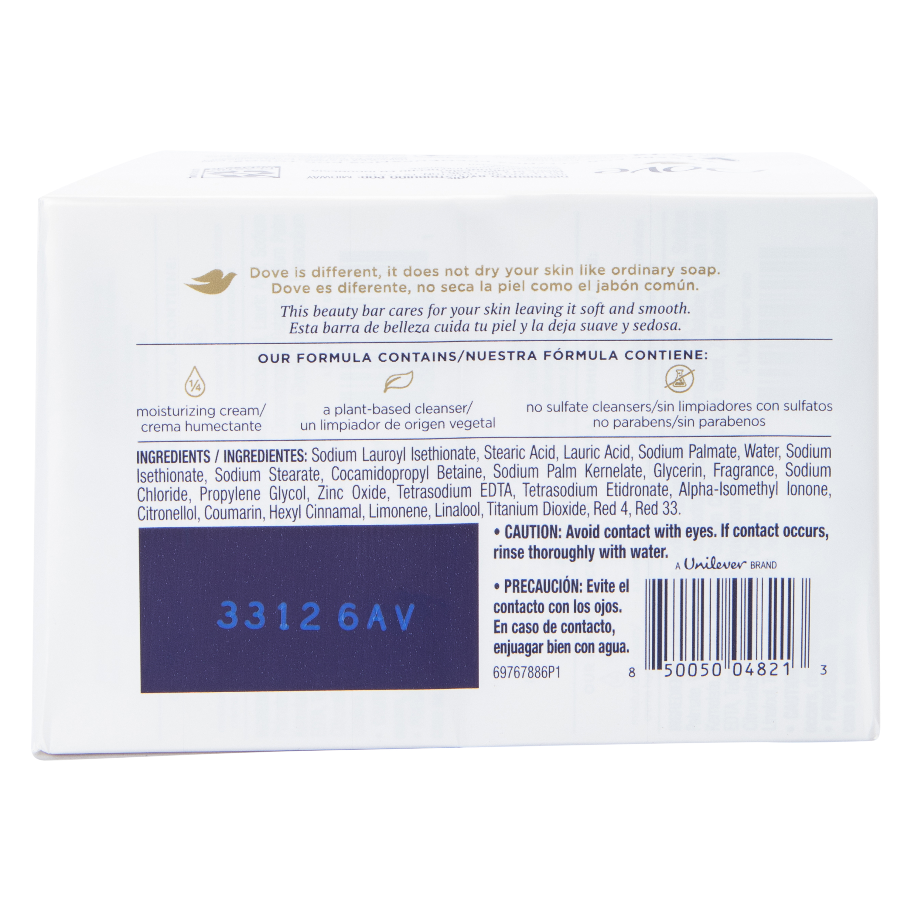 Dove Pink Beauty Bar 4-Count