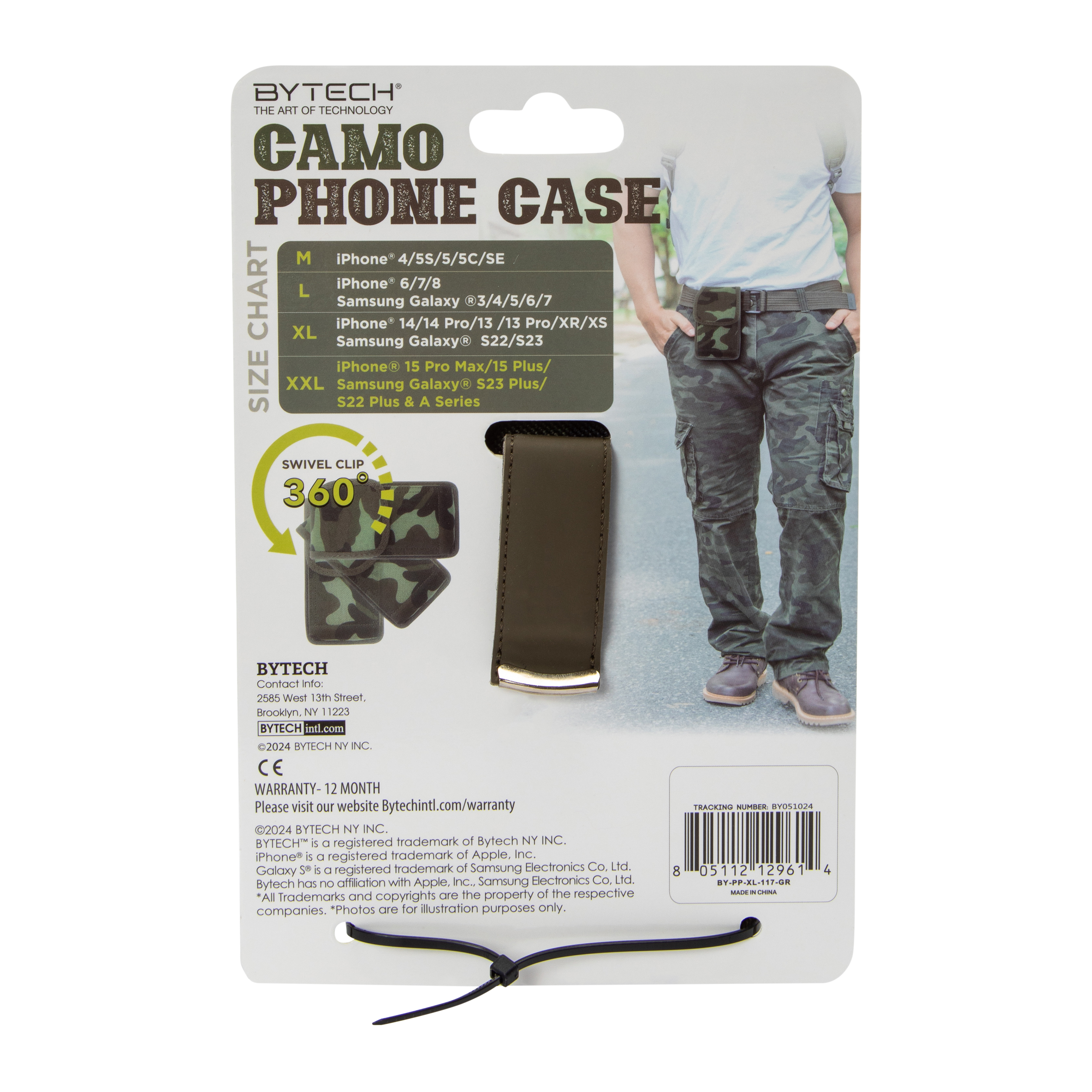 Camo Phone Case XXL 3.75in x 7in