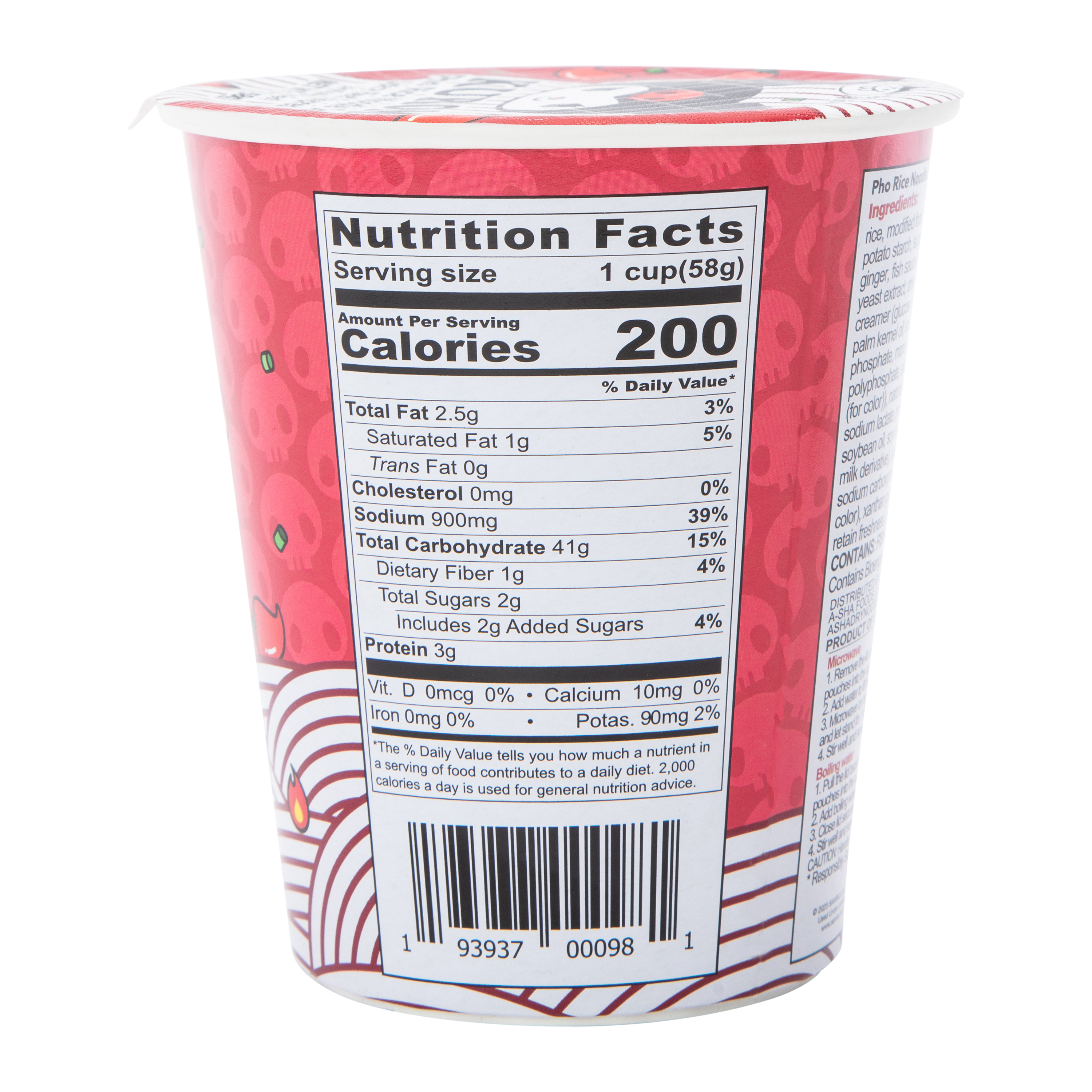 Hello Kitty® Kuromi Pho Rice Noodle Soup, Spicy Beef 2oz