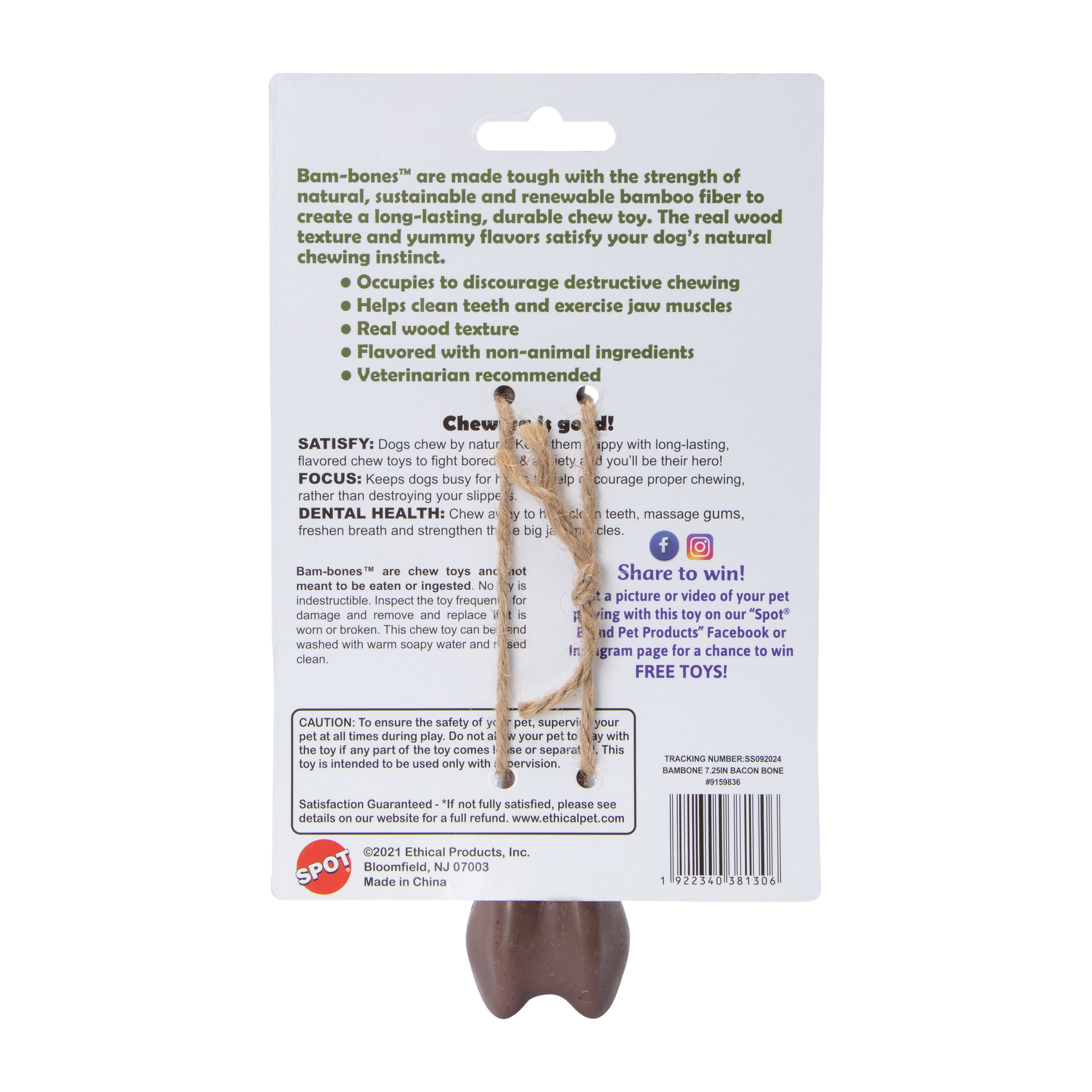 Bam-bones™ Bacon Flavor Pet Toy 7.25in