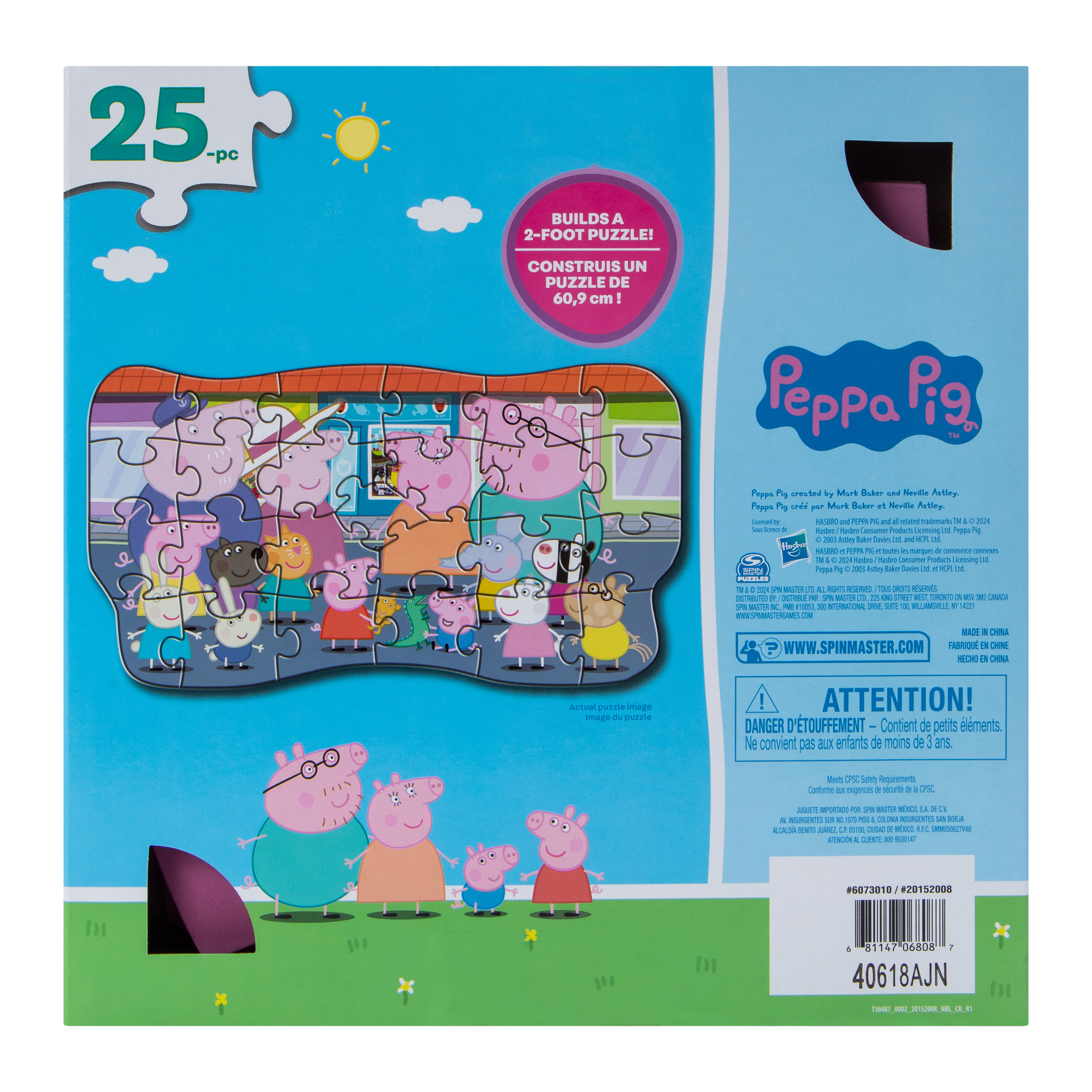 Peppa Pig™ Foam Puzzle 25-Piece