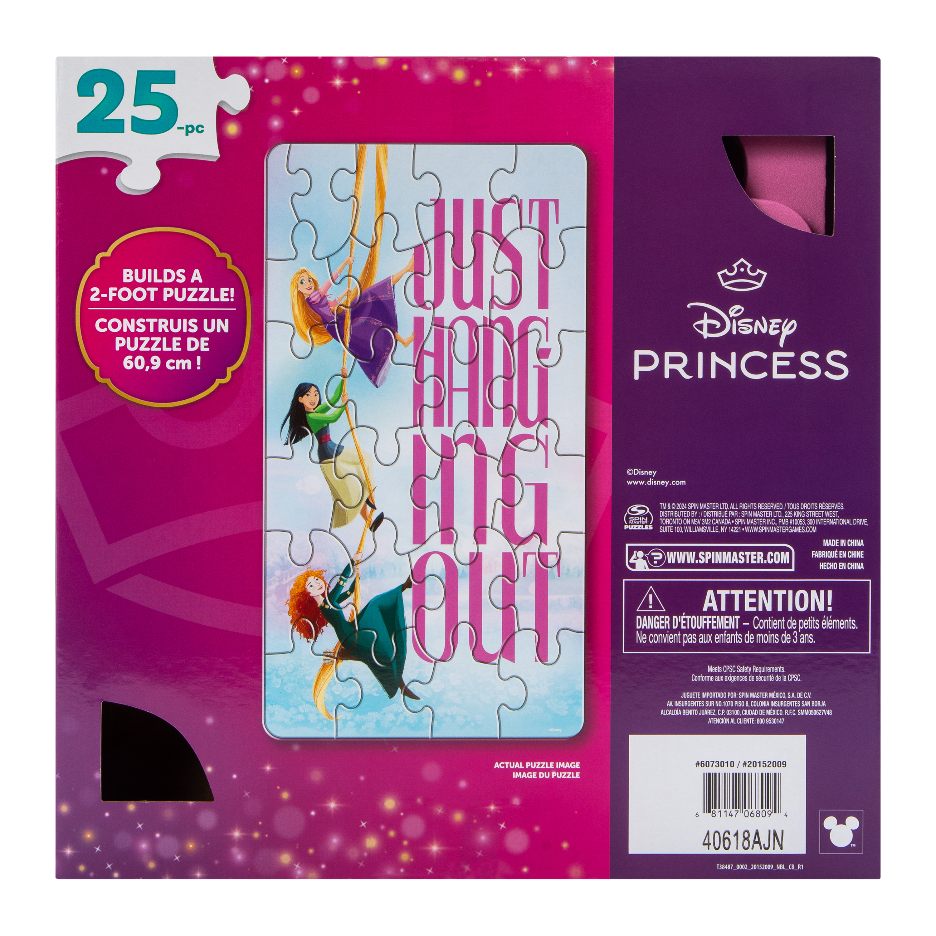 Disney Princess Foam Puzzle 25-Piece