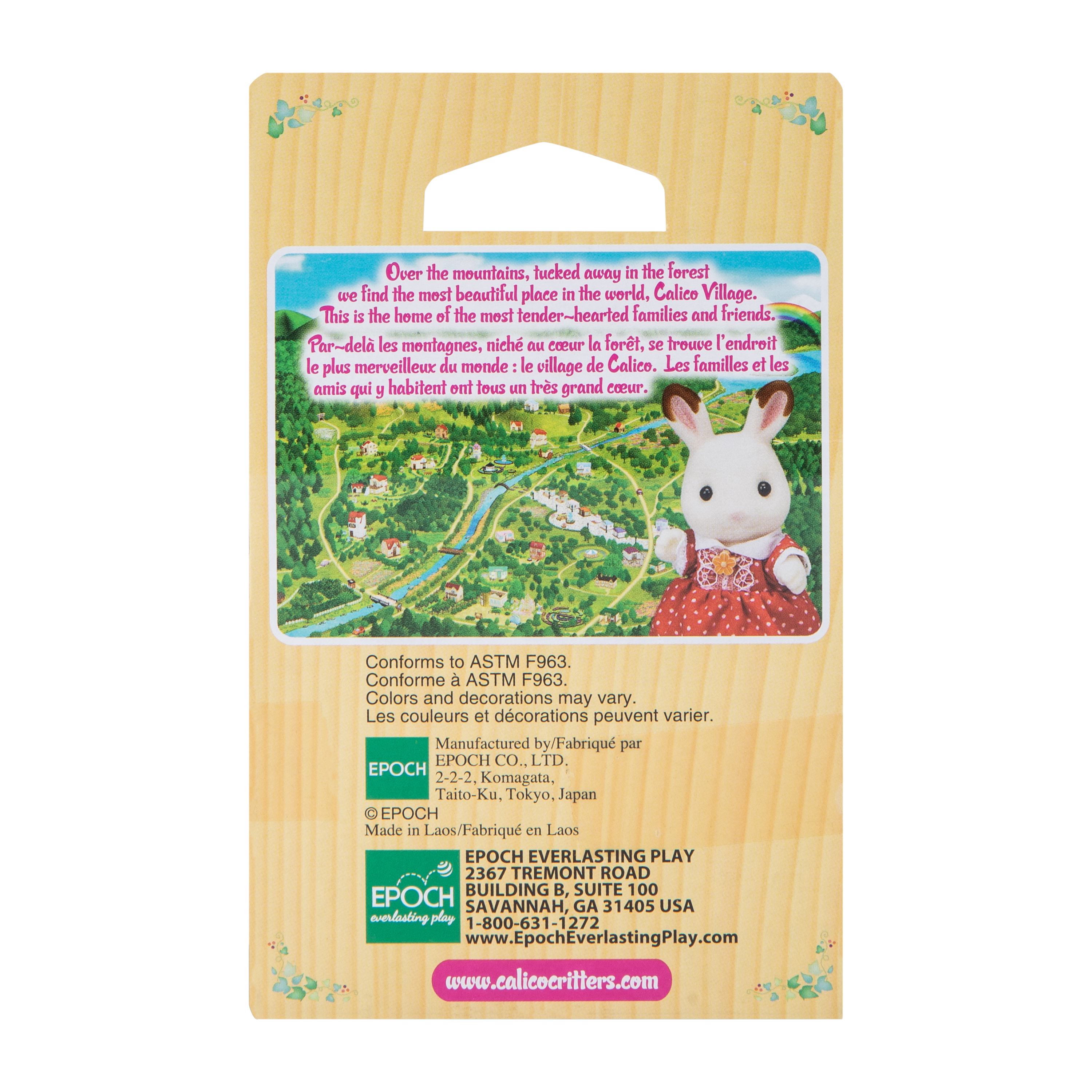 Calico Critters® Marshmallow Mouse Baby Figure