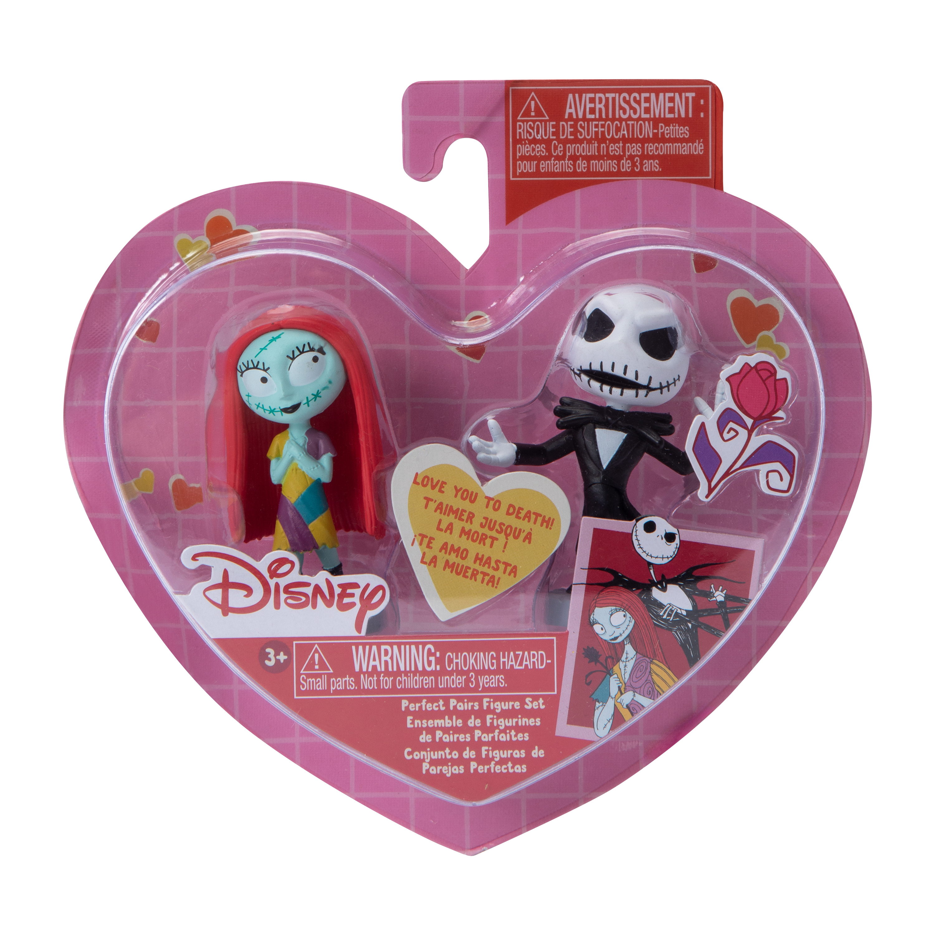 Perfect Pairs Figure Set