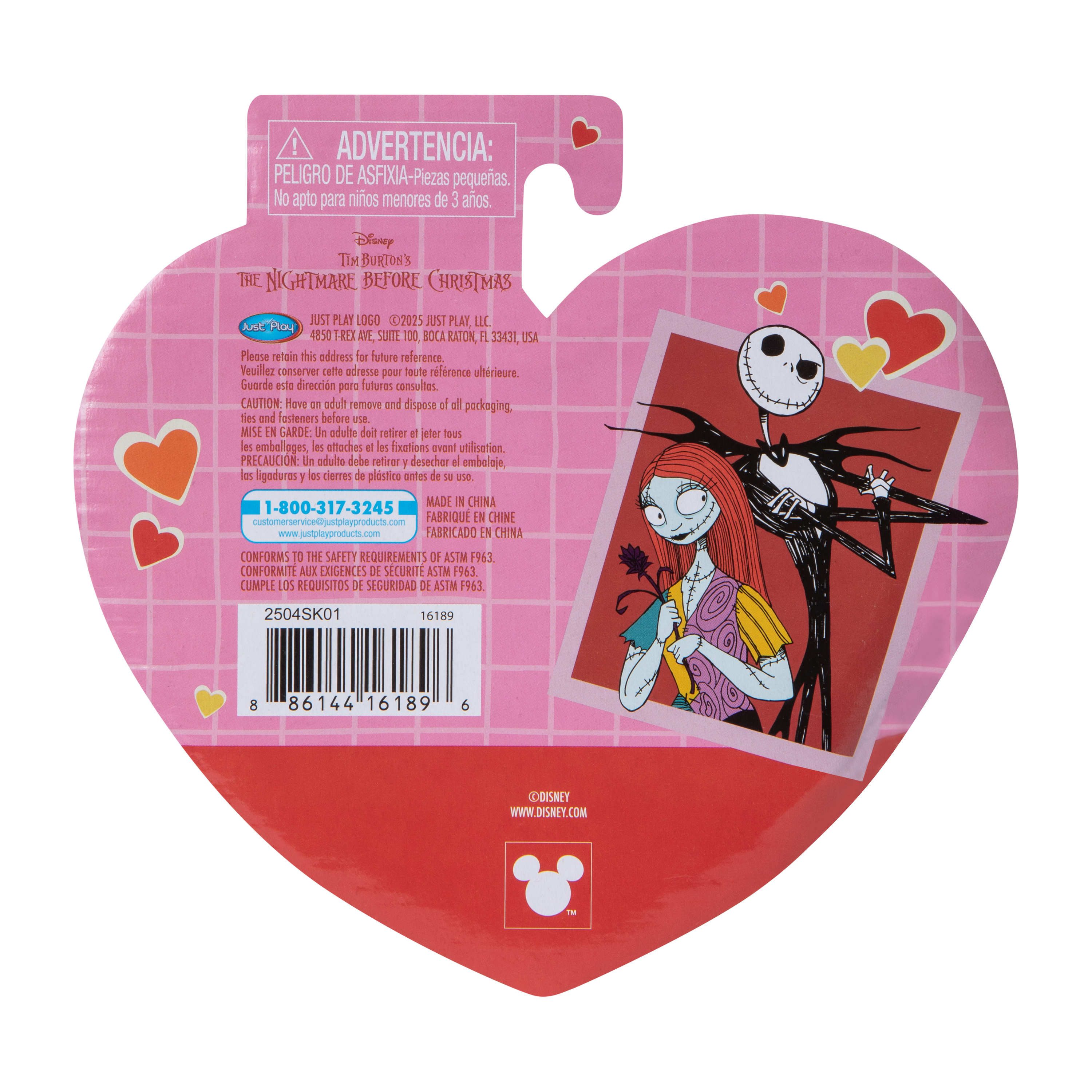 Perfect Pairs Figure Set