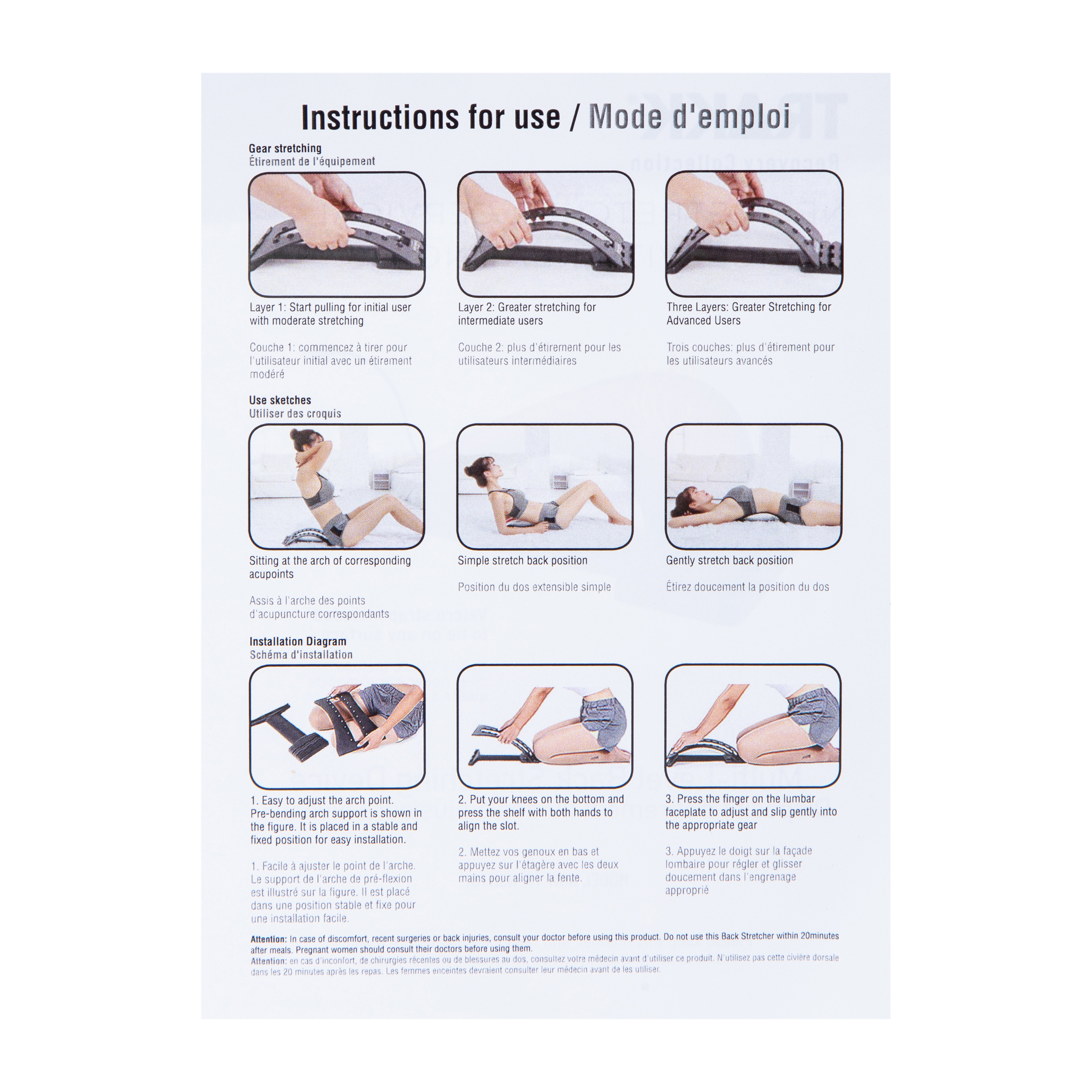 Trakk® Neck Stretcher Cervical  Device With Heating