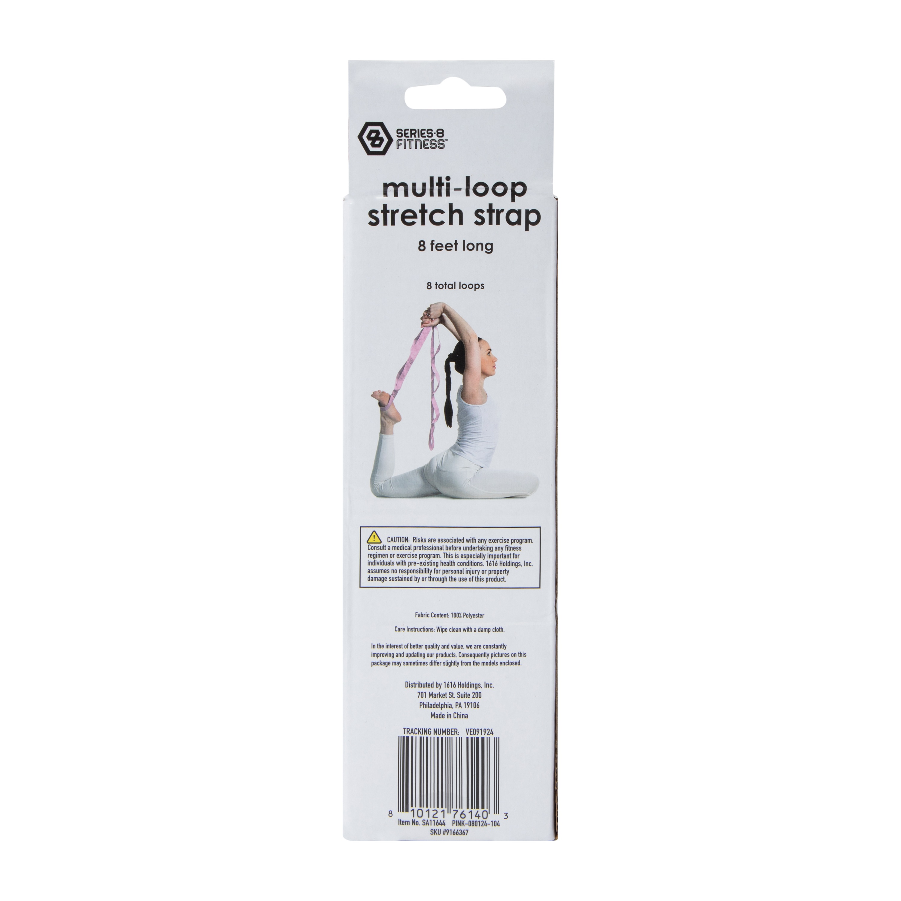 Series-8 Fitness™ Multi-Loop Stretch Strap