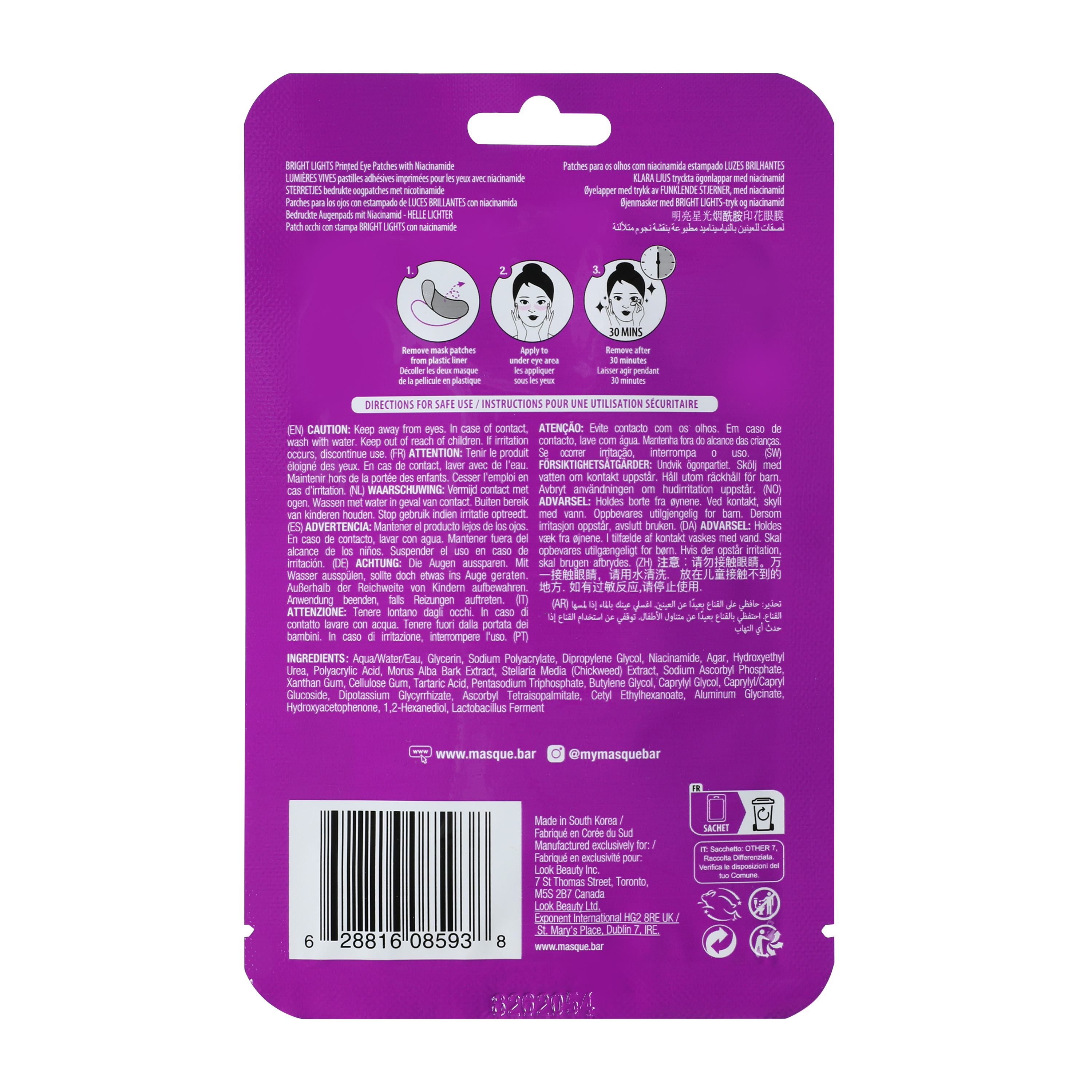 Fantasy by Masque B.A.R™ Printed Eye Patches 2-Count