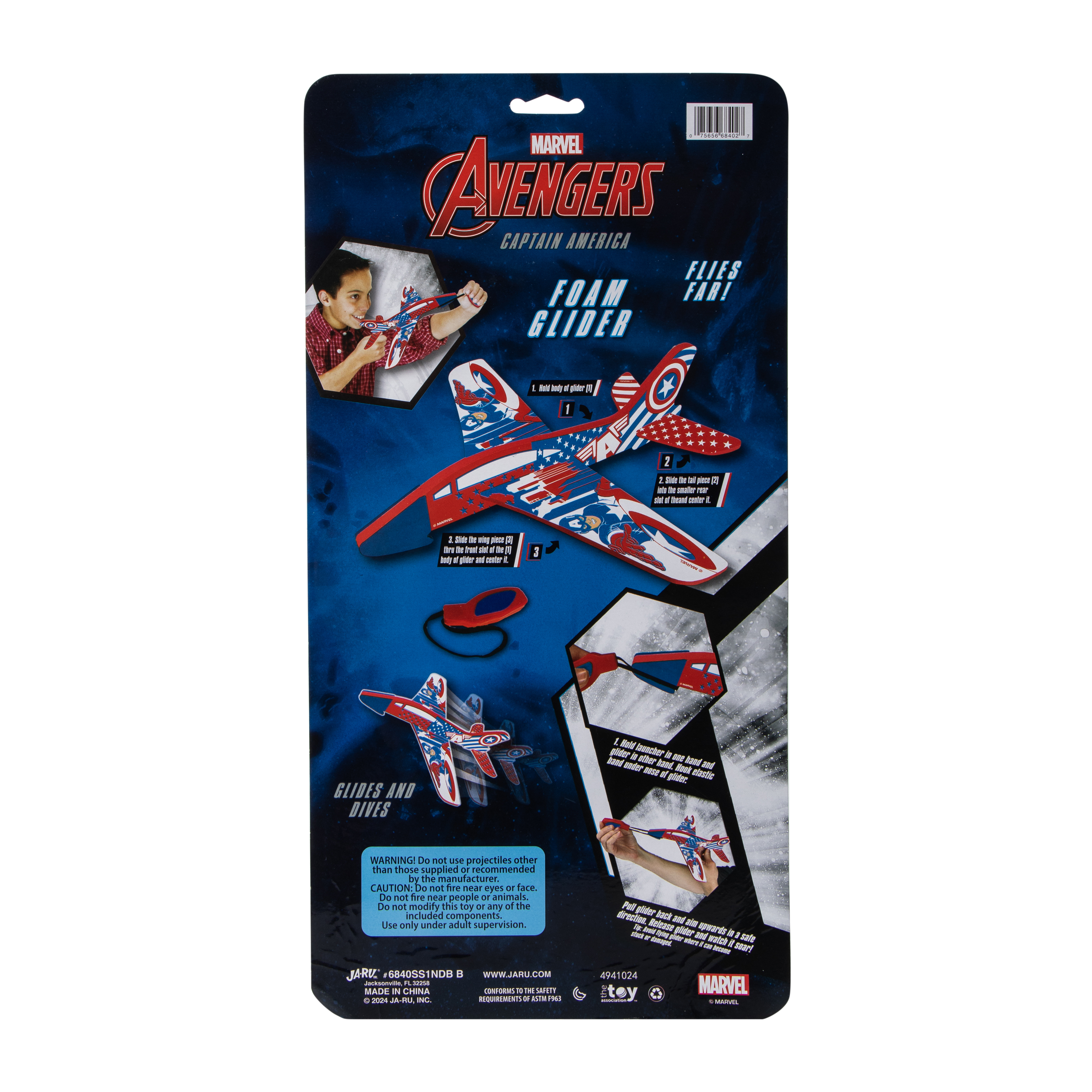 Marvel Spider-Man Foam Glider Kit