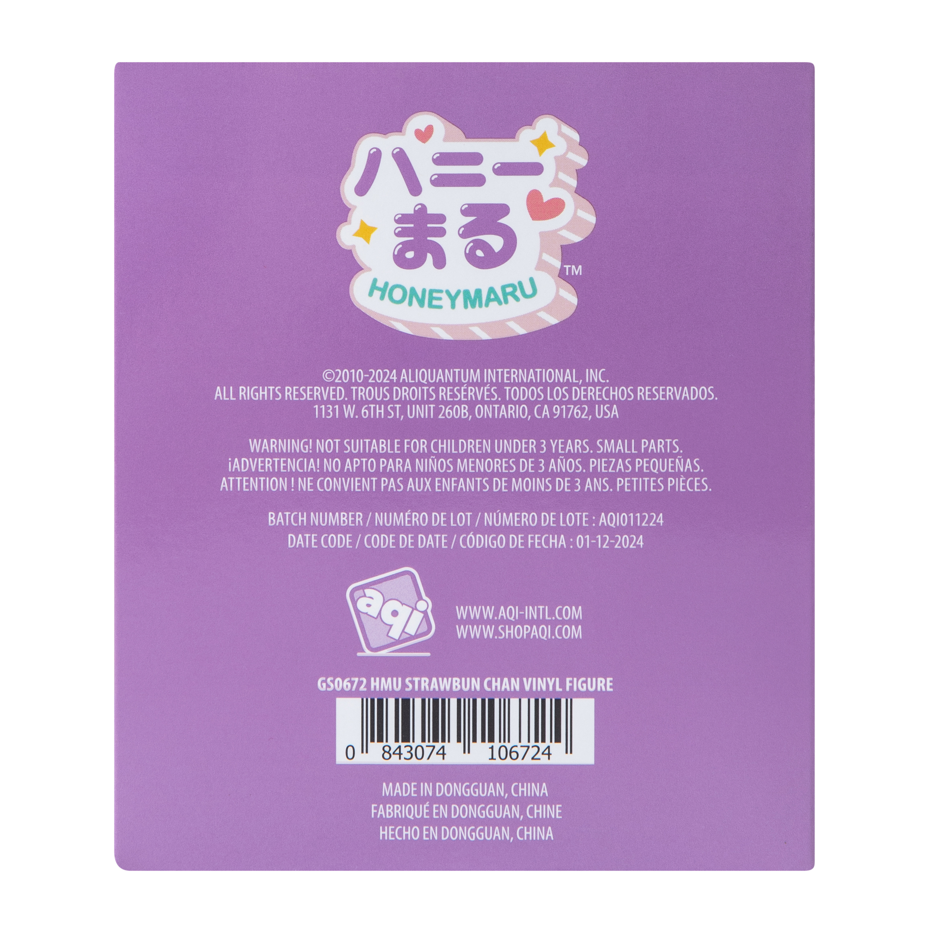 Honeymaru™ Strawbun Chan Vinyl Figure