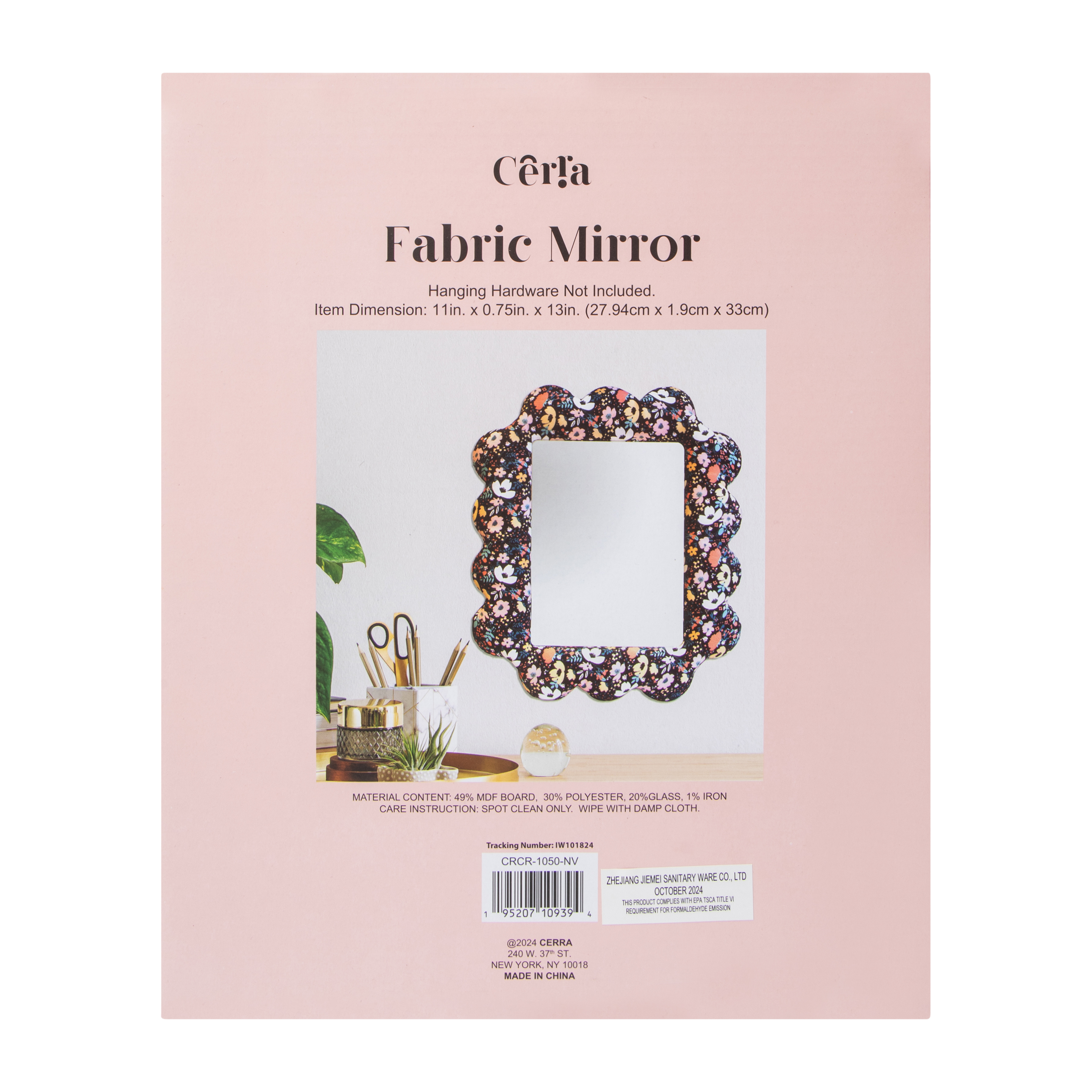 Cerra Fabric Mirror