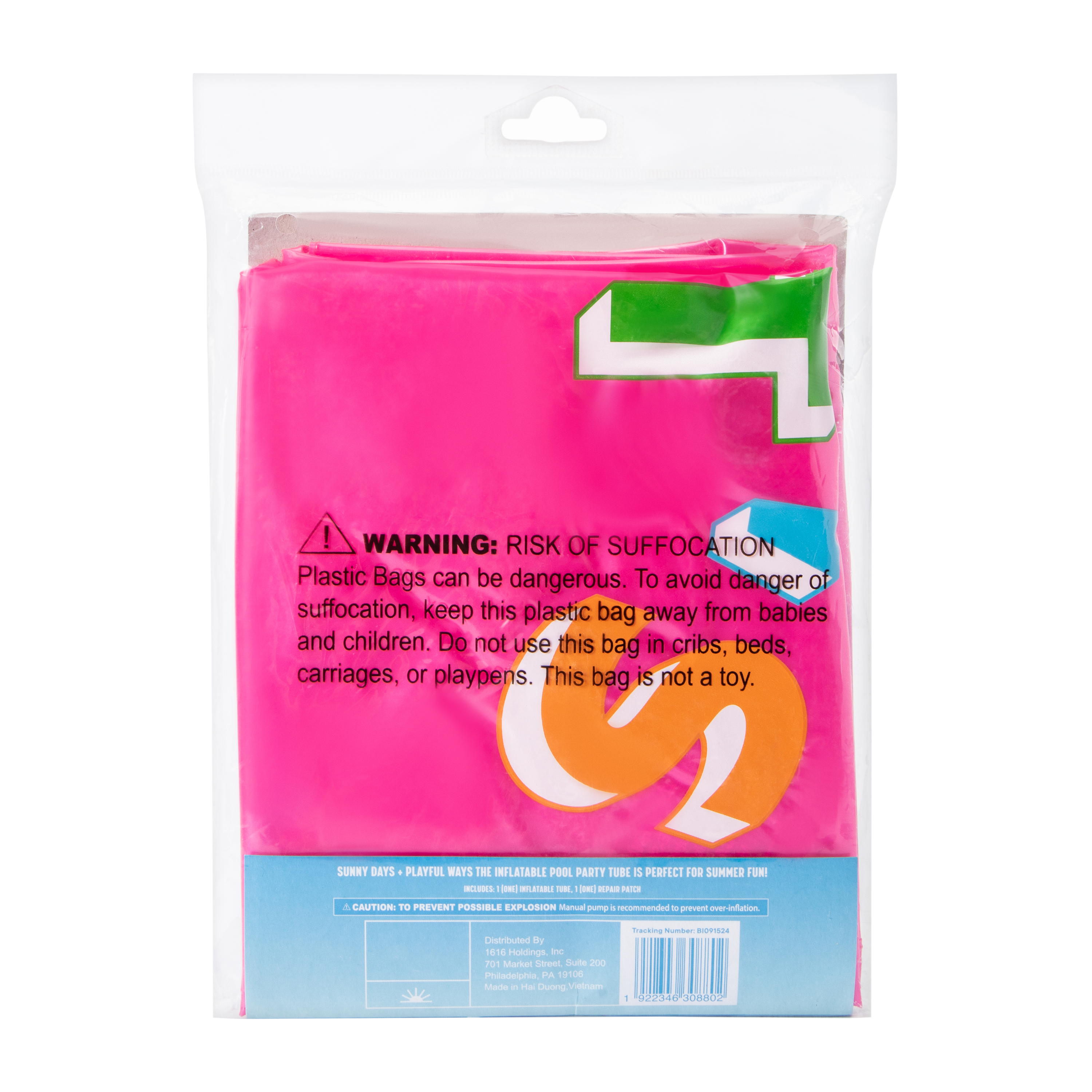 Printed Pool Party Tube