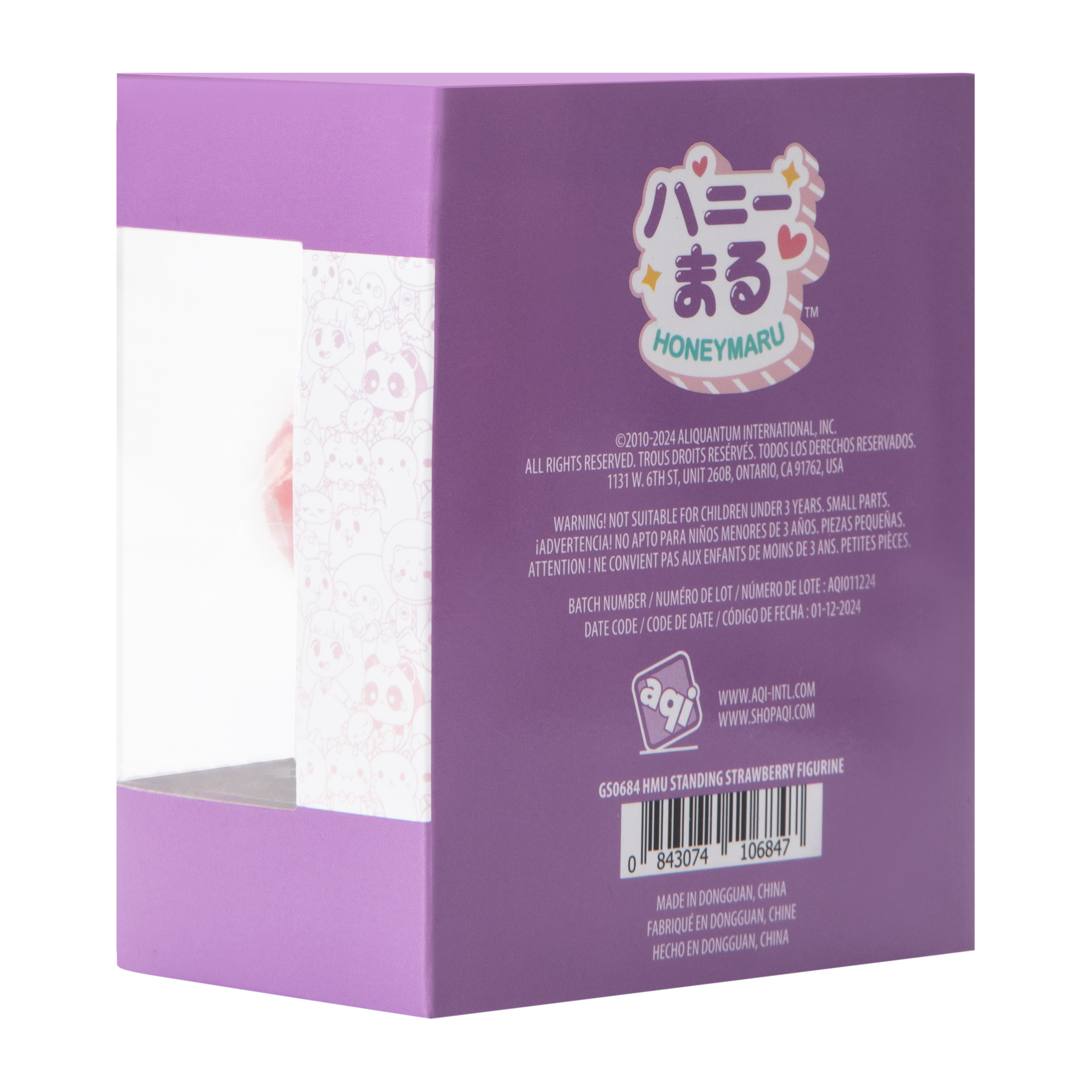 Honeymaru™ Strawberry Vinyl Figure