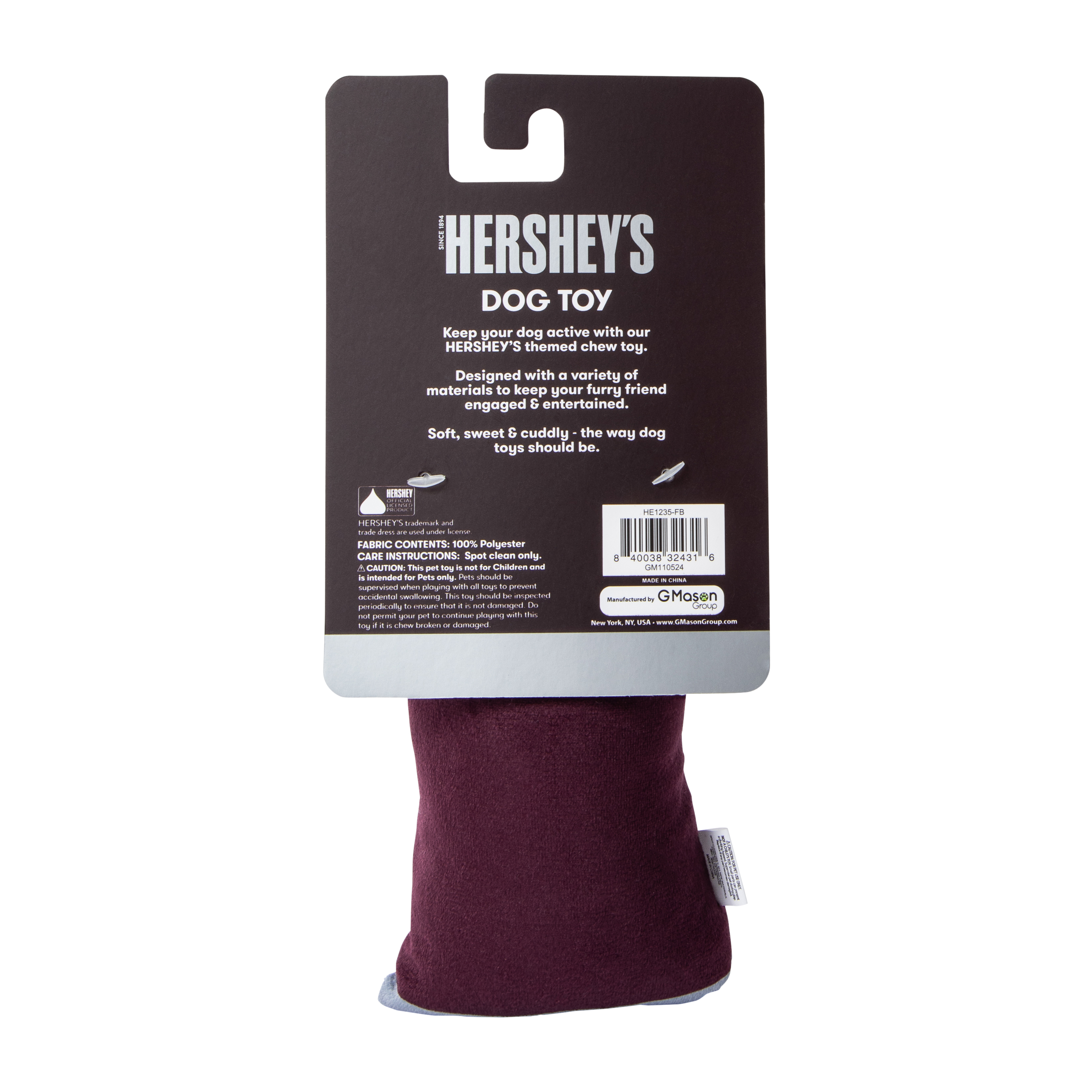 Reese's Dog Toy
