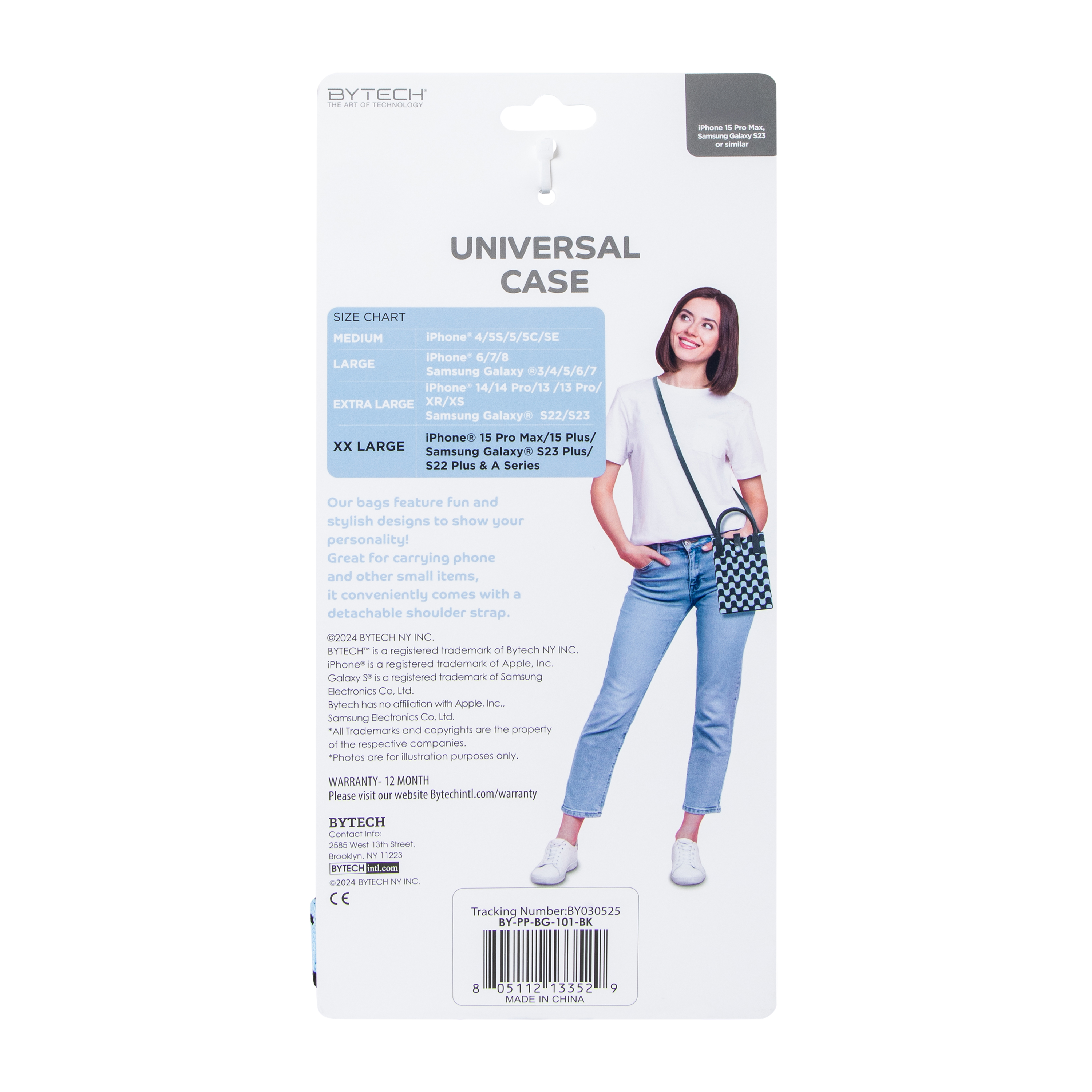 Fabric Universal Case