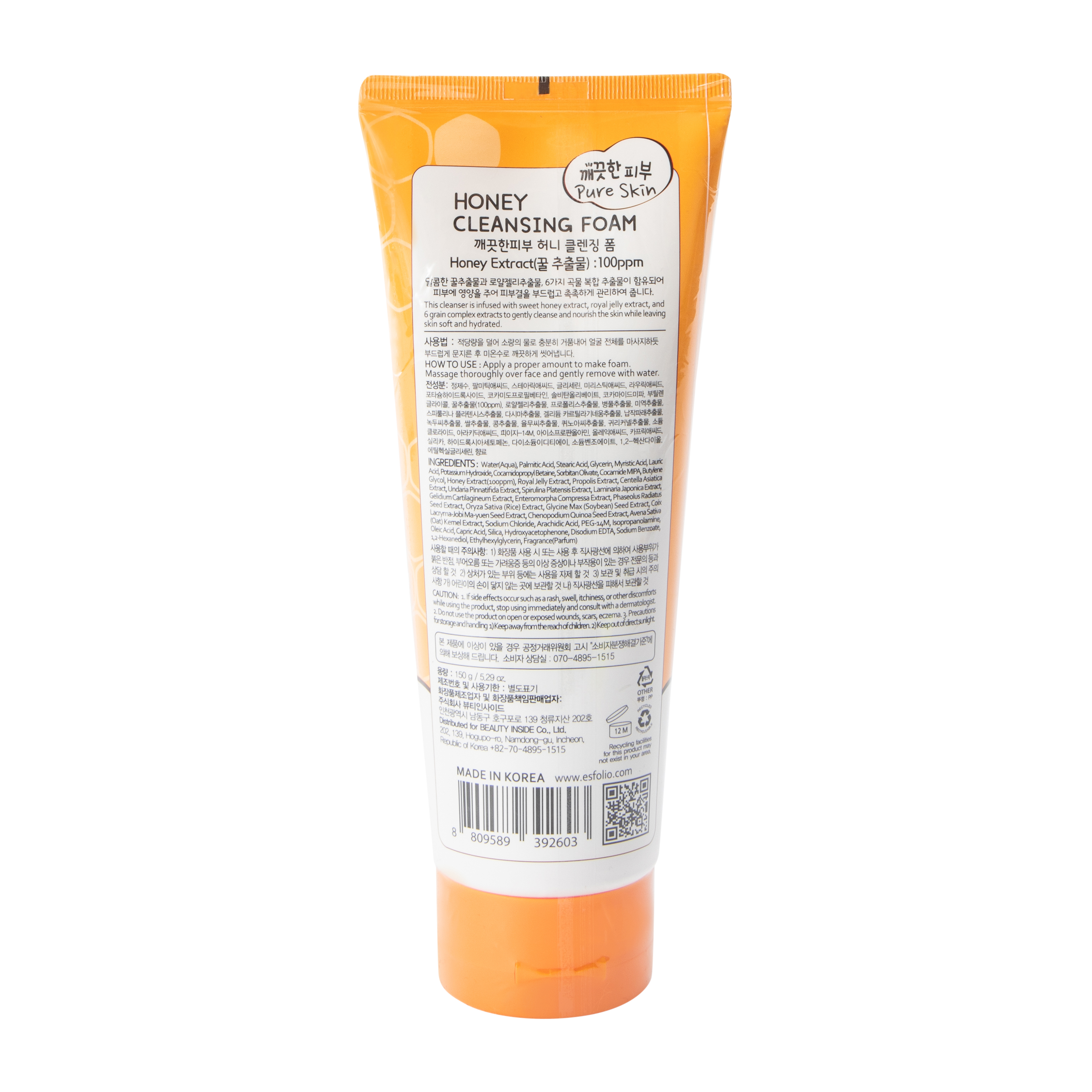 Esfolio Honey Cleansing Foam 5.29oz