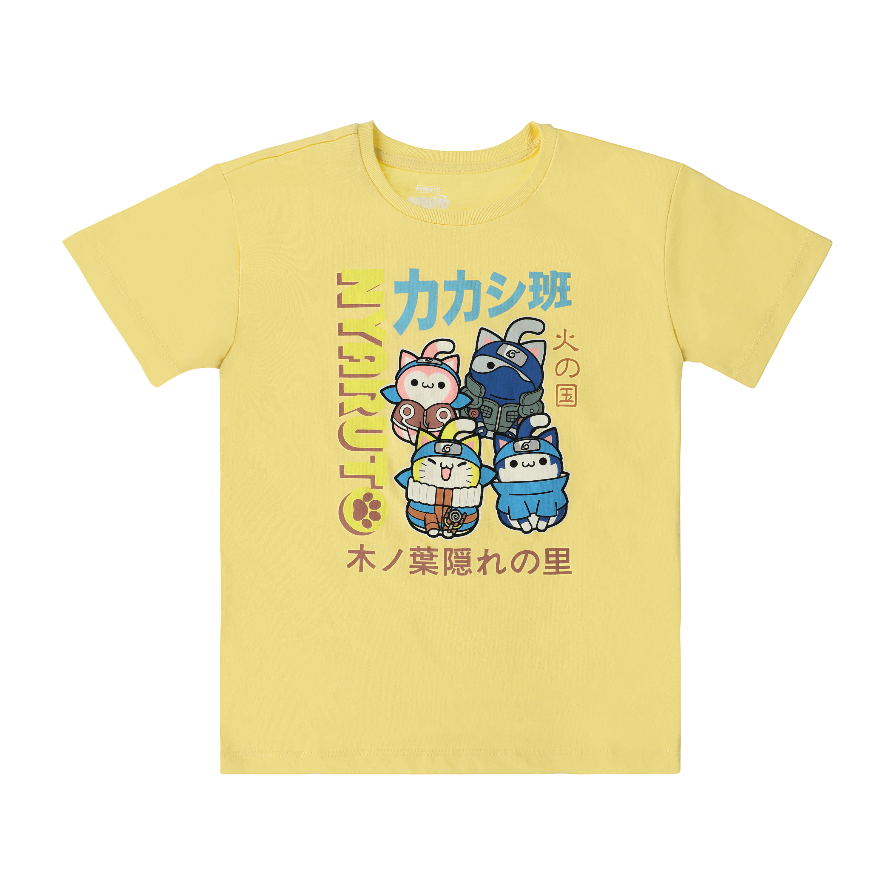 Nyaruto Team Nana Kids Graphic Tee