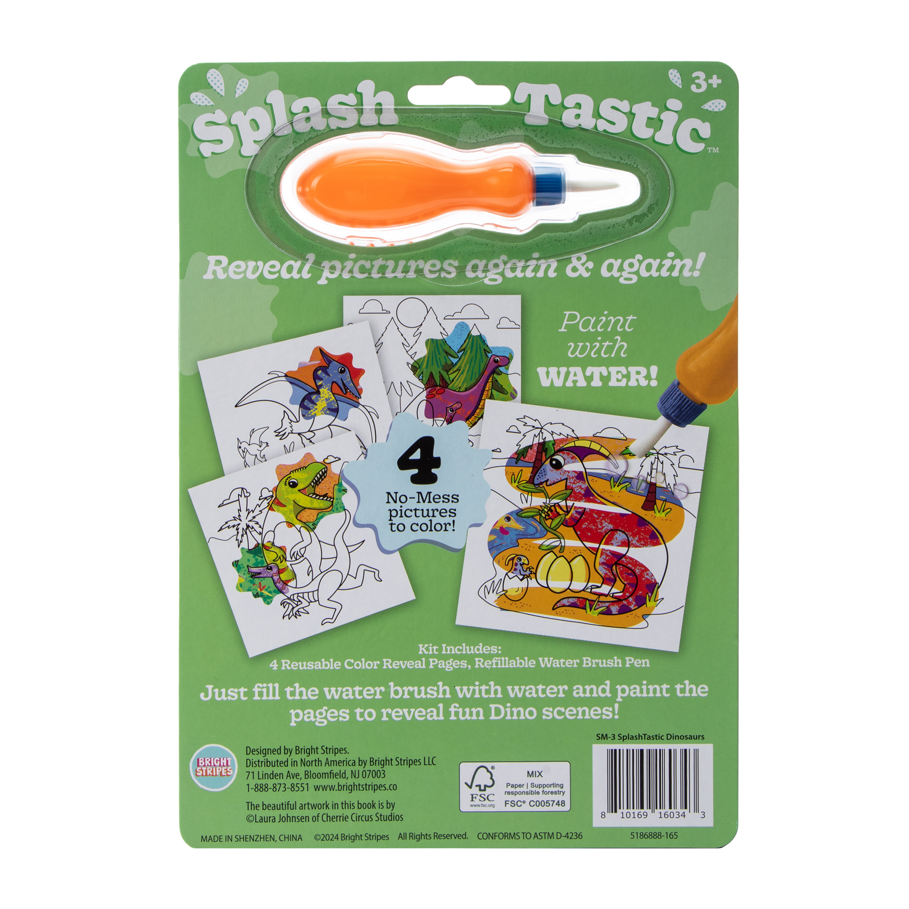 Splashtastic™ Set