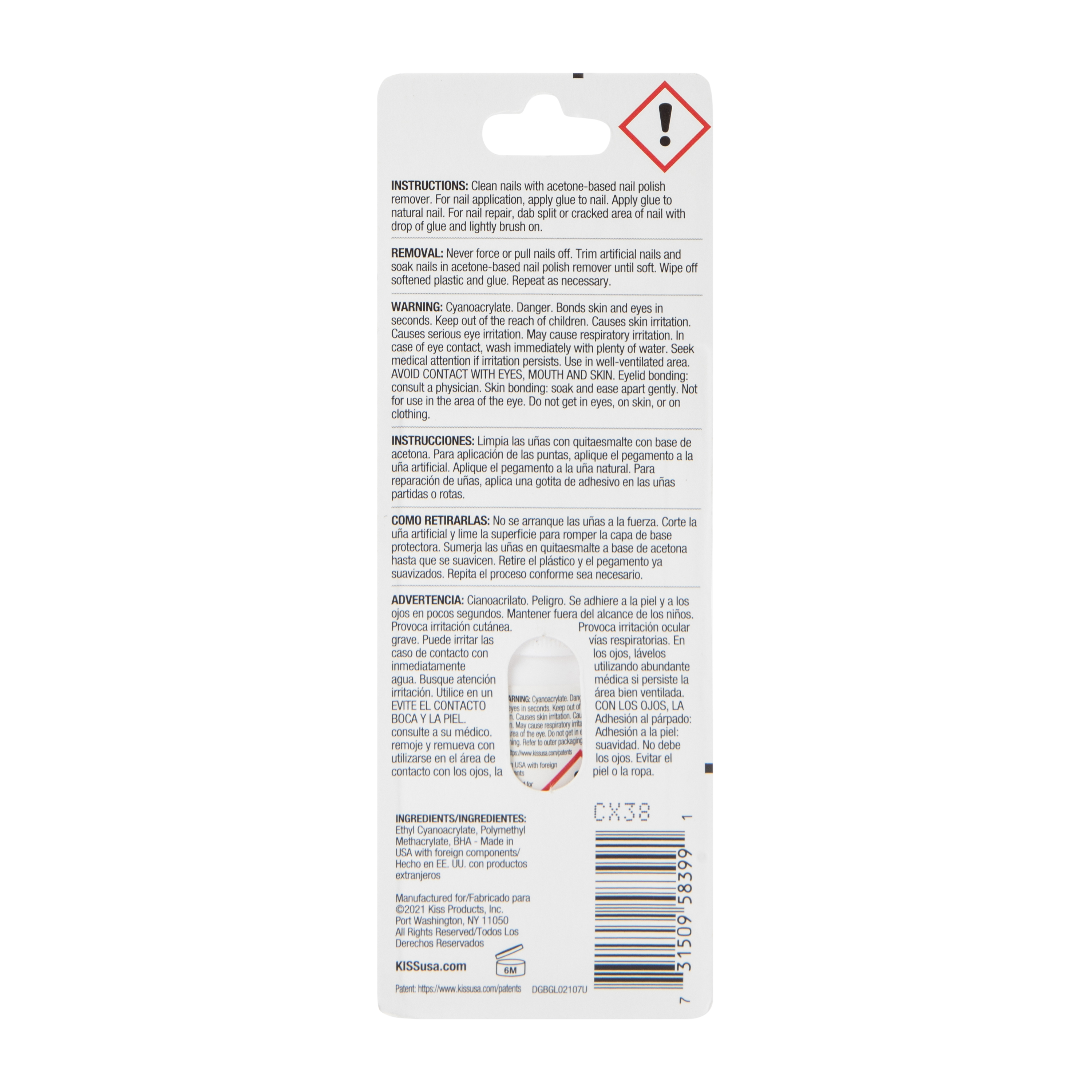 Kiss® Brush-On Nail Glue 0.17oz