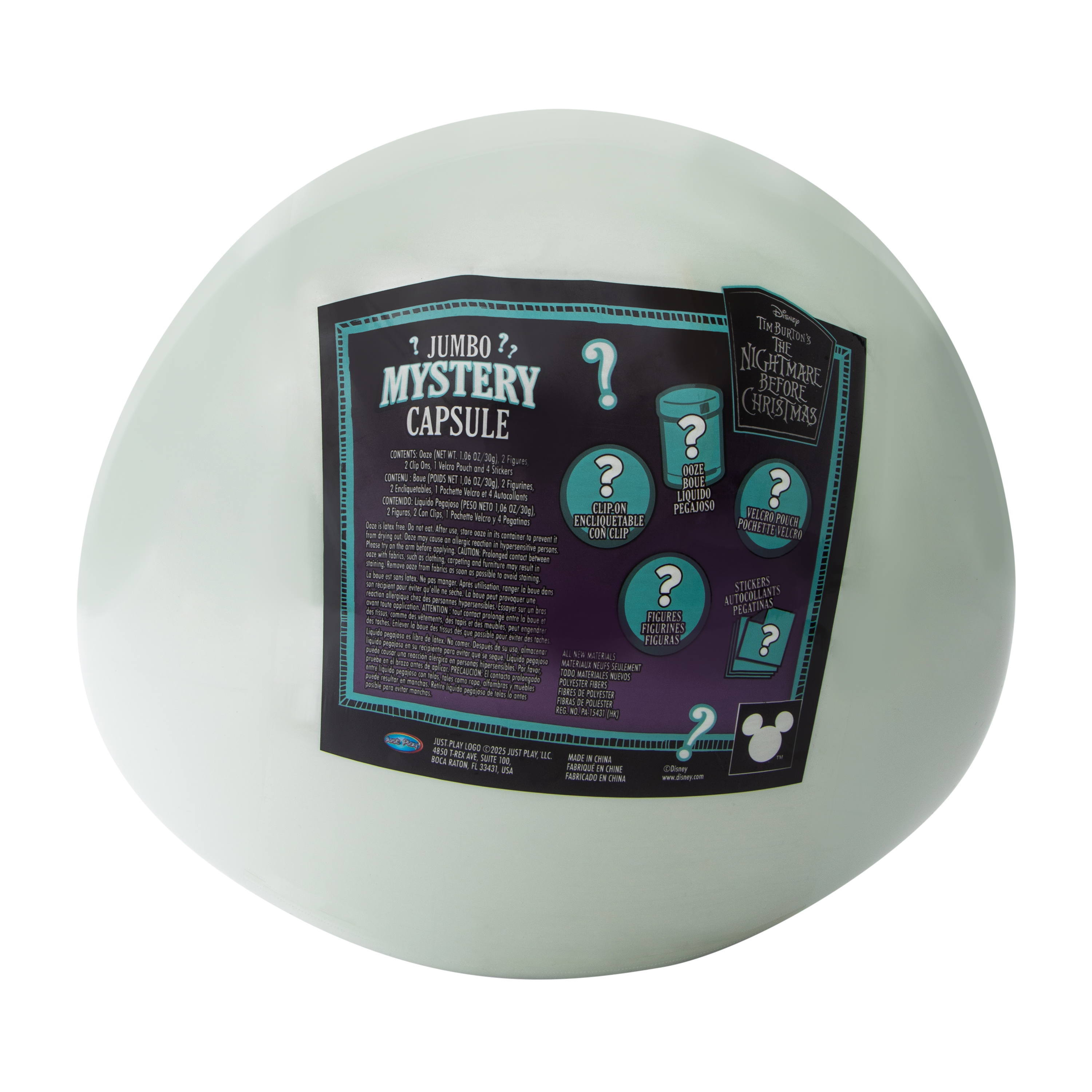 Disney Tim Burton's The Nightmare Before Christmas Jumbo Mystery Capsule (Styles May Vary)