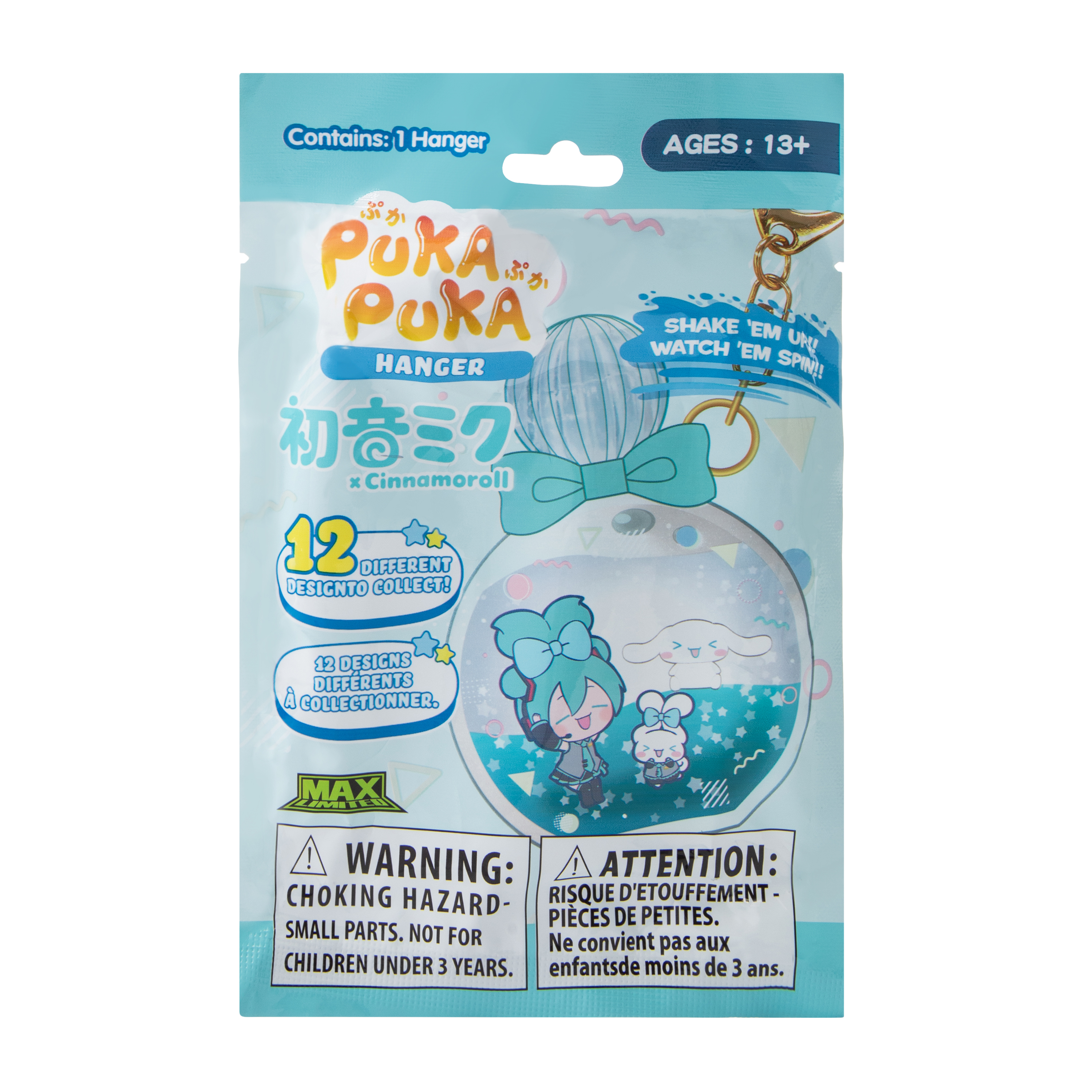 Hatsune Miku X Cinnamoroll™ Tsunameez Bling Bag Hanger Figure (Styles May Vary)